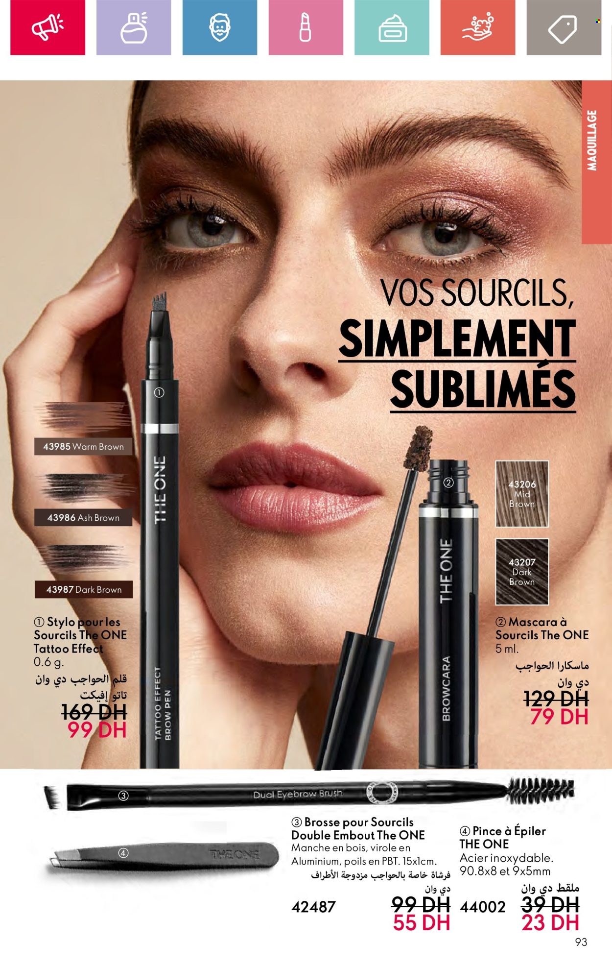 Catalogue Oriflame - 01/10/2024 - 31/10/2024. Page 93