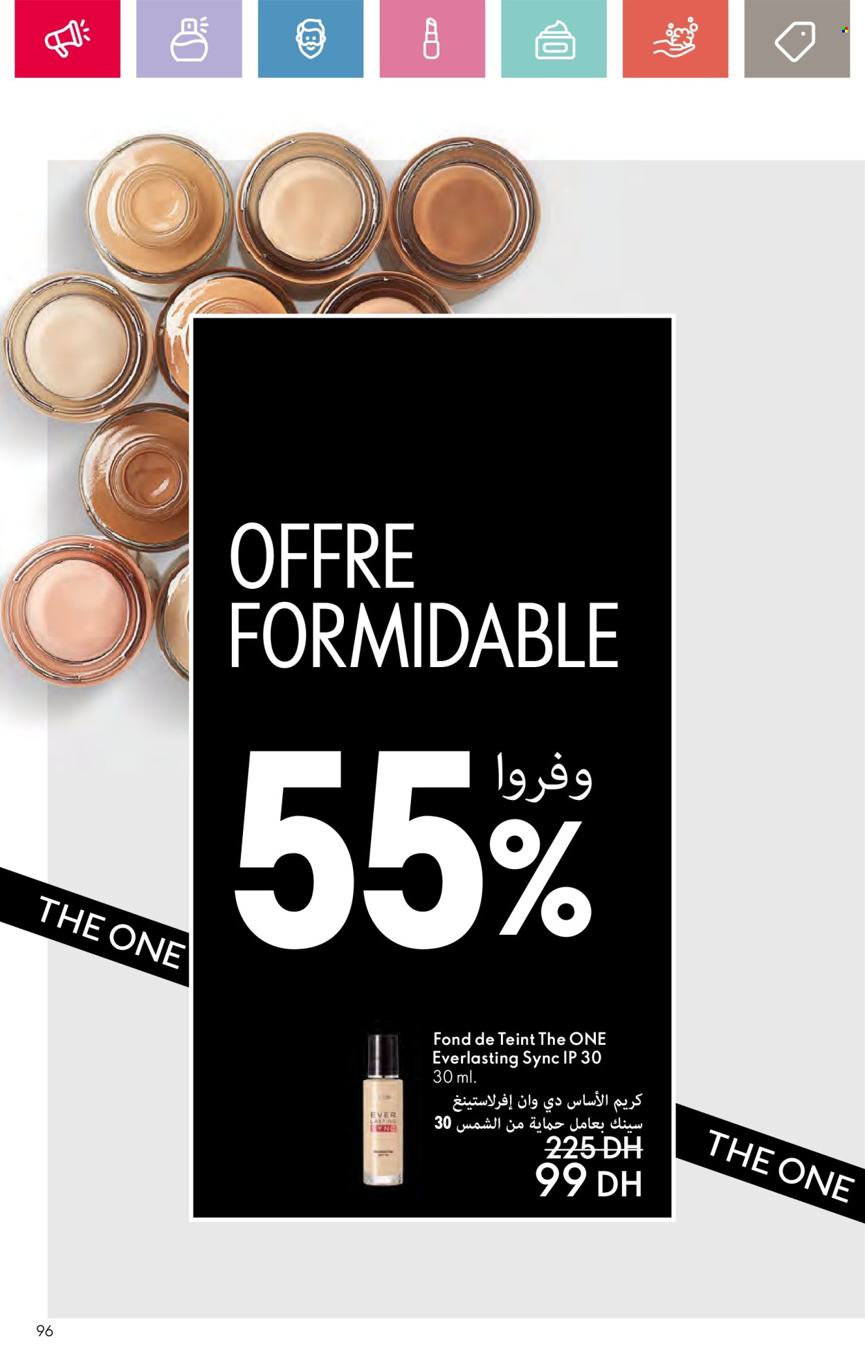 Catalogue Oriflame - 01/10/2024 - 31/10/2024. Page 96