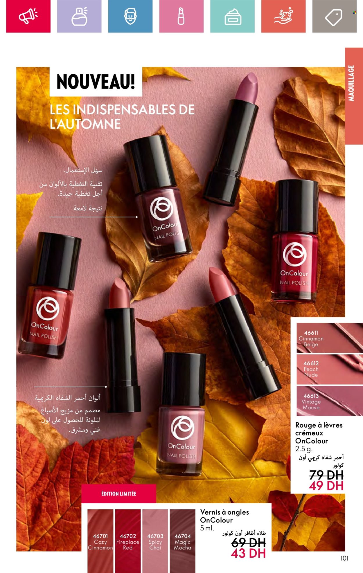 Catalogue Oriflame - 01/10/2024 - 31/10/2024. Page 101