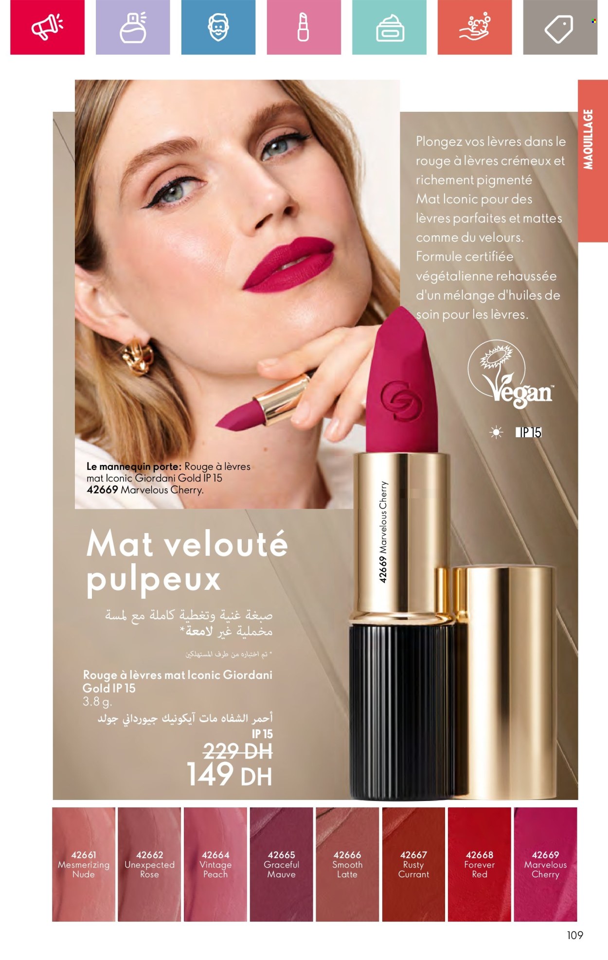 Catalogue Oriflame - 01/10/2024 - 31/10/2024. Page 109