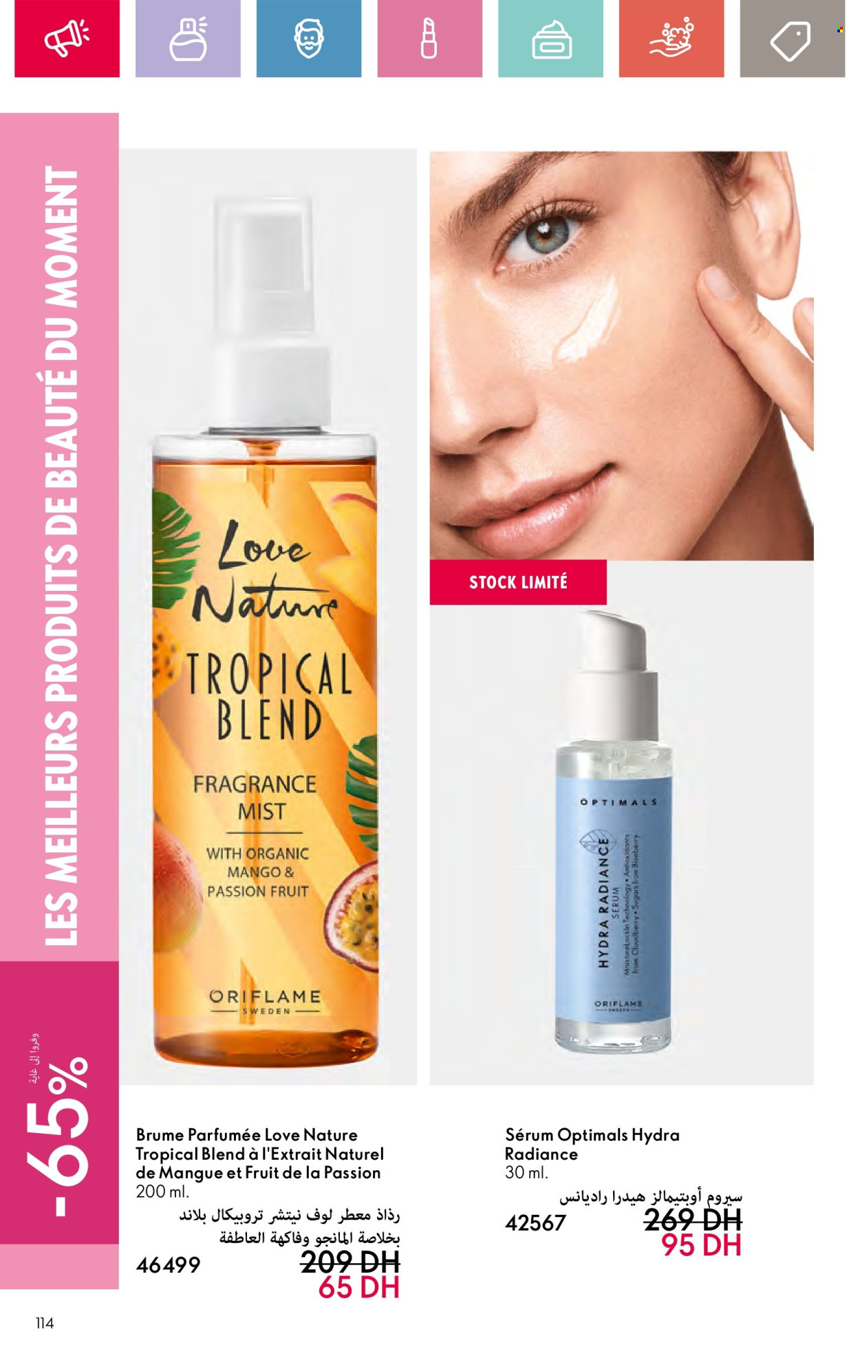 Catalogue Oriflame - 01/10/2024 - 31/10/2024. Page 112