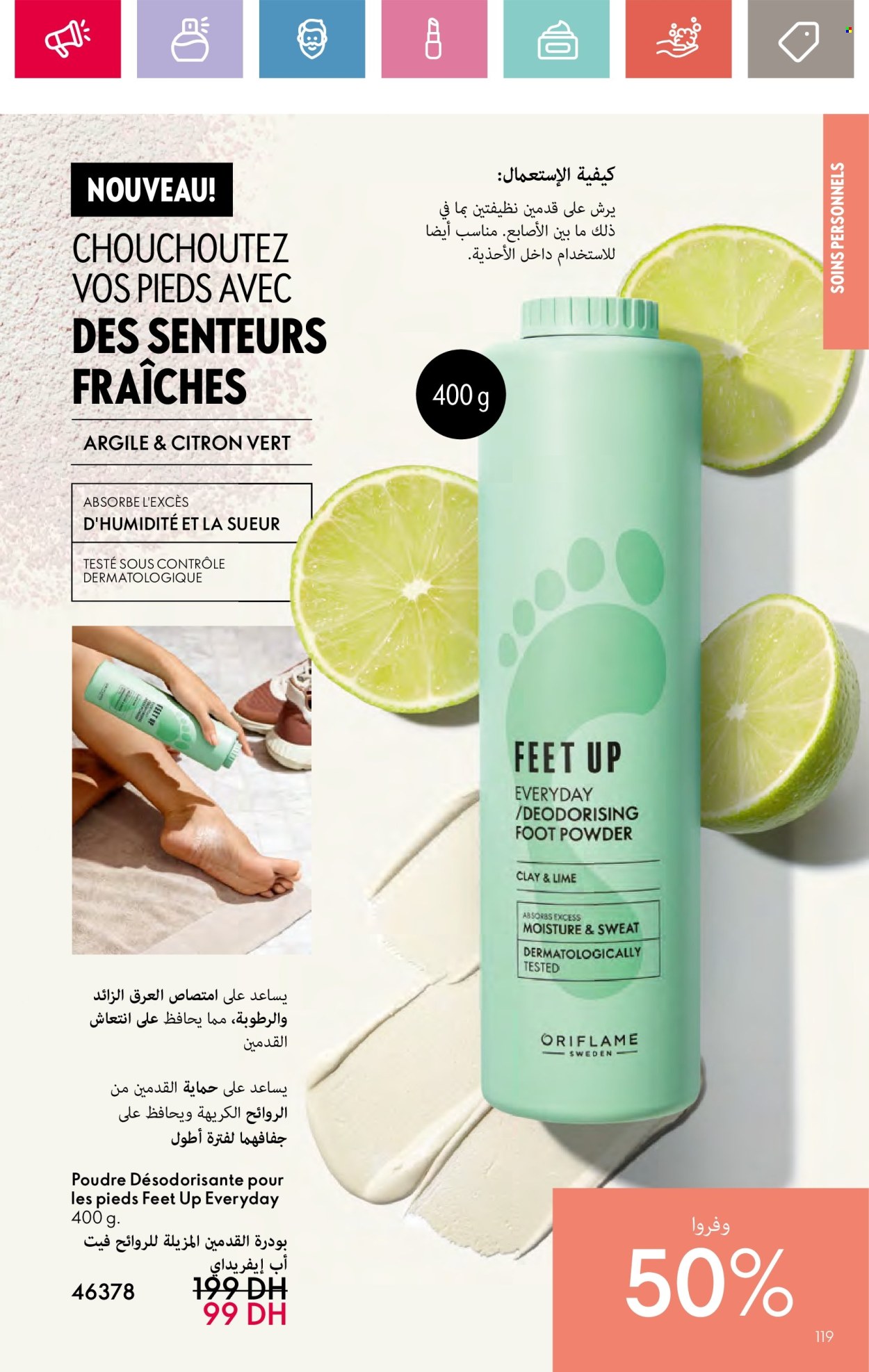 Catalogue Oriflame - 01/10/2024 - 31/10/2024. Page 117