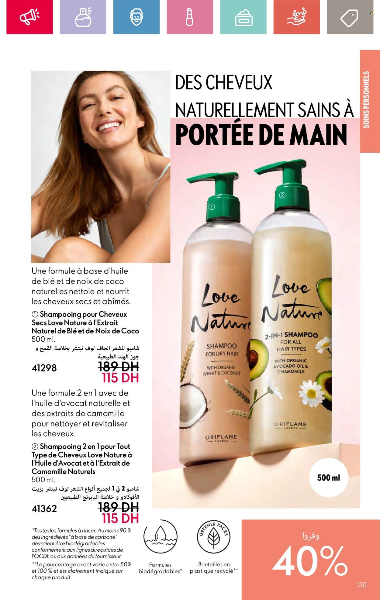 Catalogue Oriflame - 01/10/2024 - 31/10/2024. Page 128