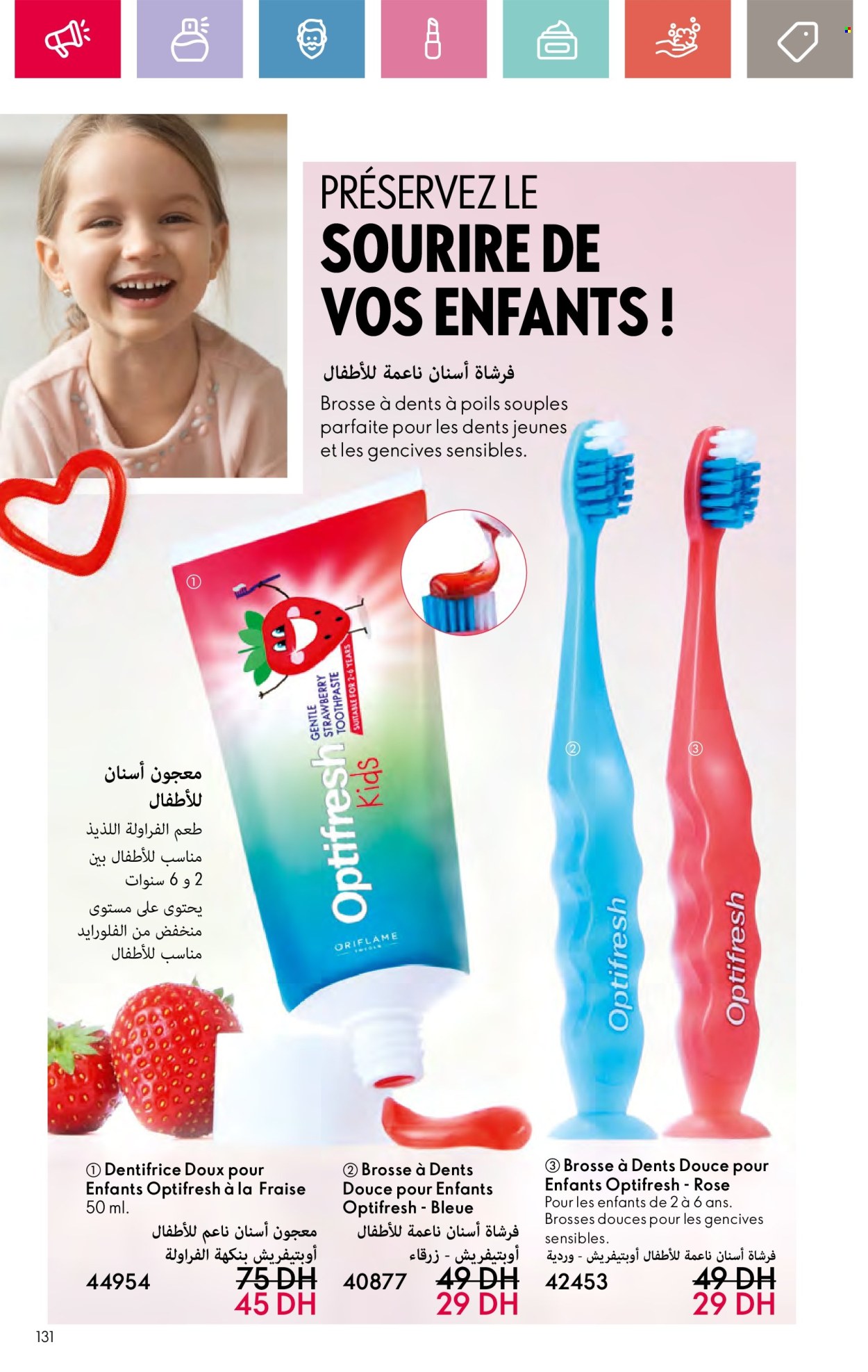 Catalogue Oriflame - 01/10/2024 - 31/10/2024. Page 129