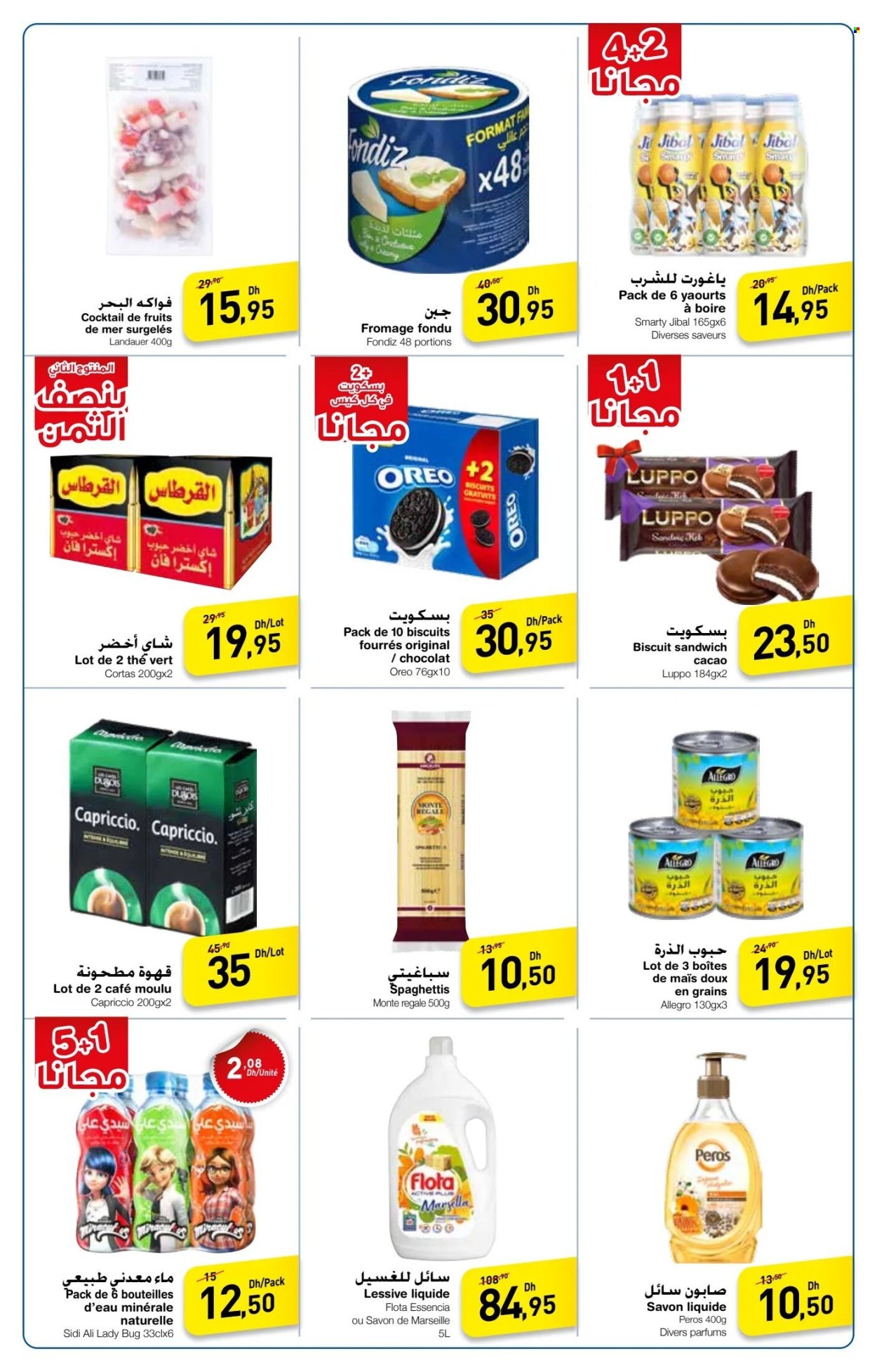 Catalogue Carrefour - 19/09/2024 - 23/09/2024. Page 2