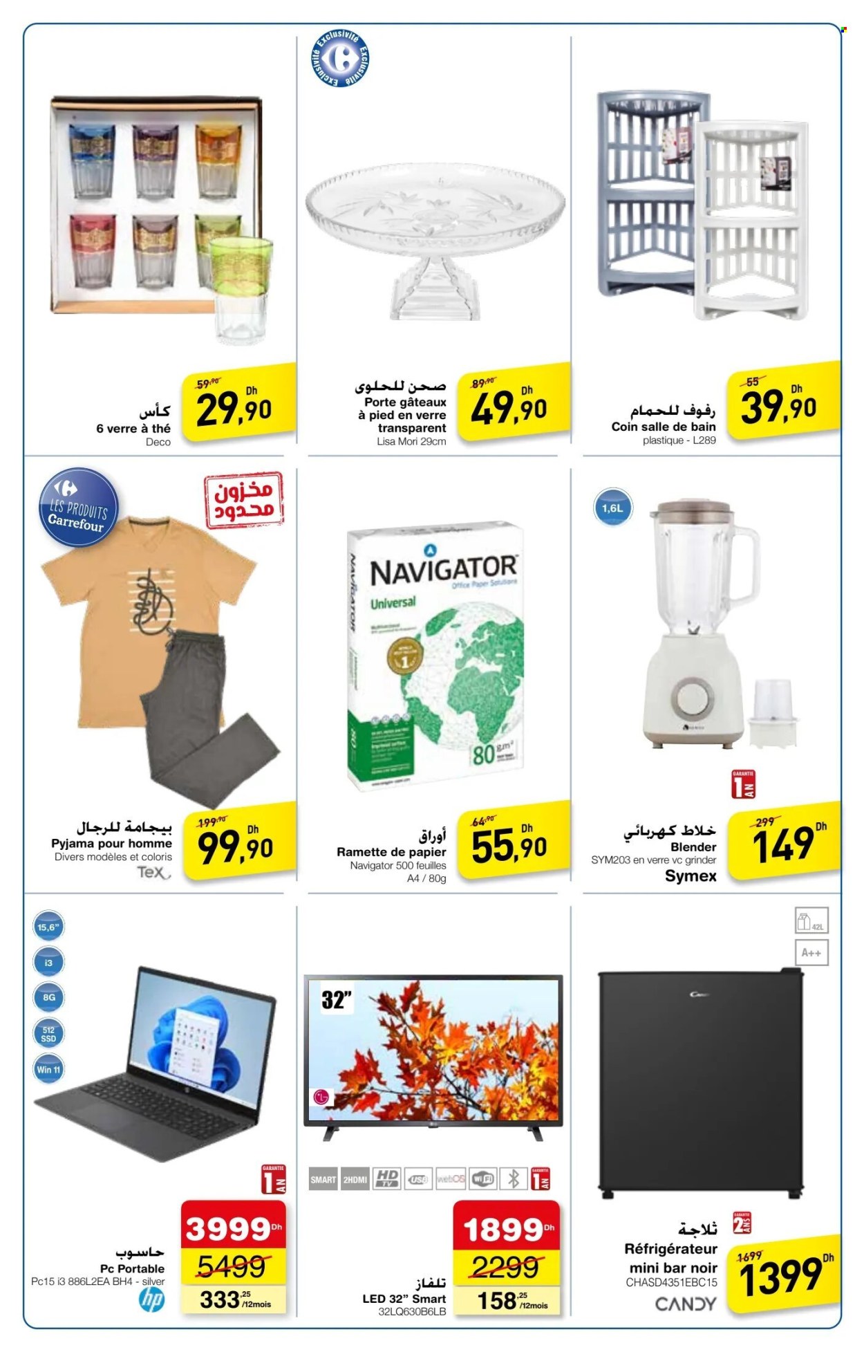 Catalogue Carrefour - 19/09/2024 - 23/09/2024. Page 3