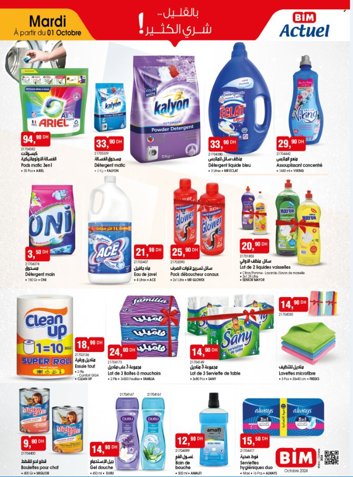 Catalogue BIM. Page 4
