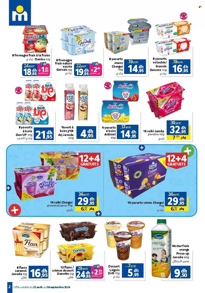 Catalogue Marjane - 22/08/2024 - 08/09/2024. Page 2