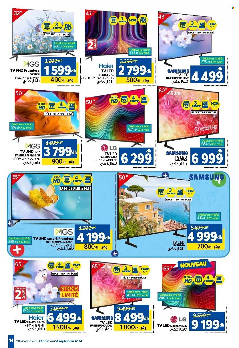 Catalogue Marjane - 22/08/2024 - 08/09/2024. Page 15
