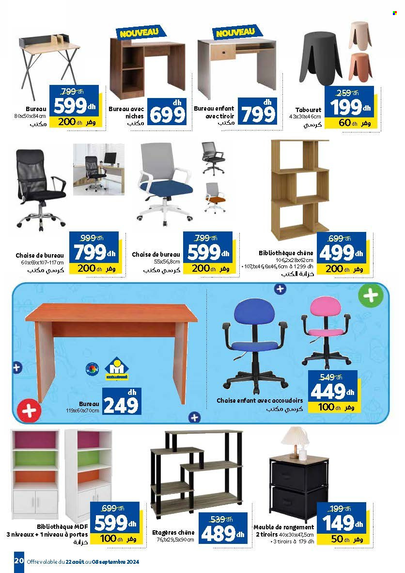 Catalogue Marjane - 22/08/2024 - 08/09/2024. Page 21