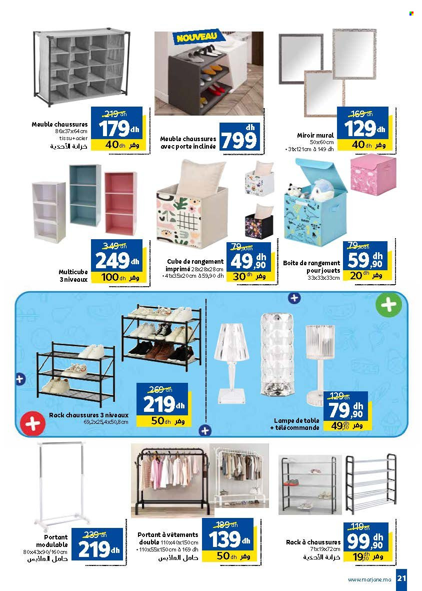 Catalogue Marjane - 22/08/2024 - 08/09/2024. Page 22