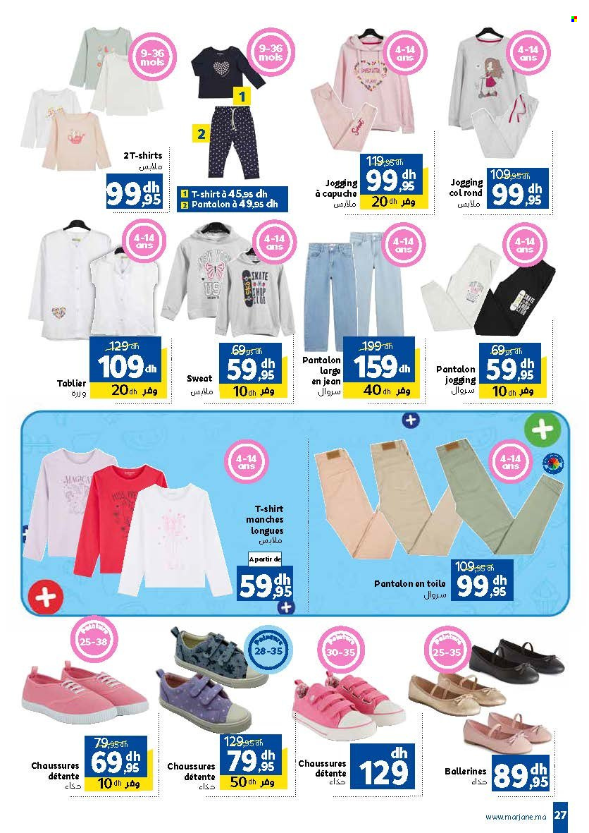Catalogue Marjane - 22/08/2024 - 08/09/2024. Page 27