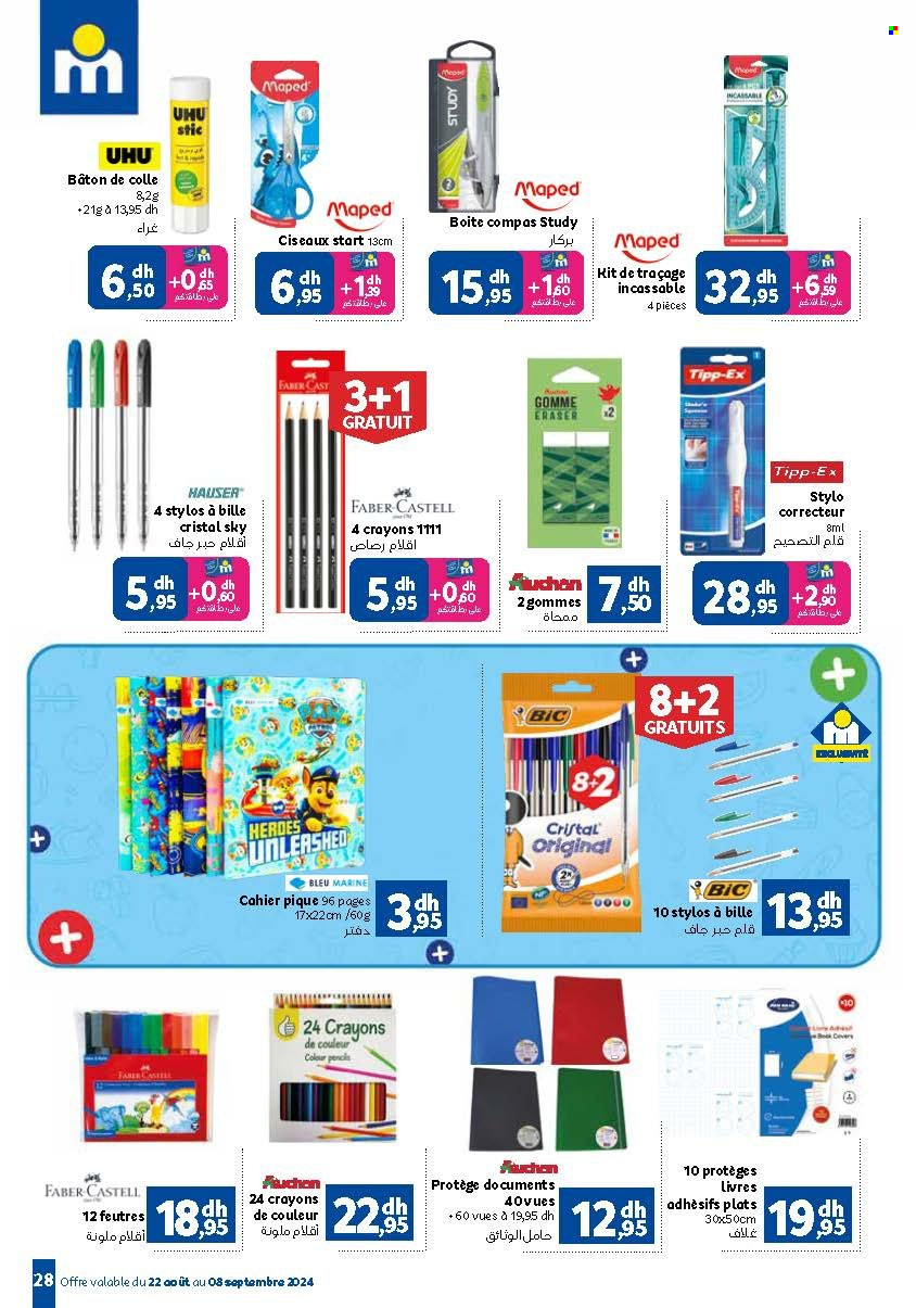 Catalogue Marjane - 22/08/2024 - 08/09/2024. Page 28