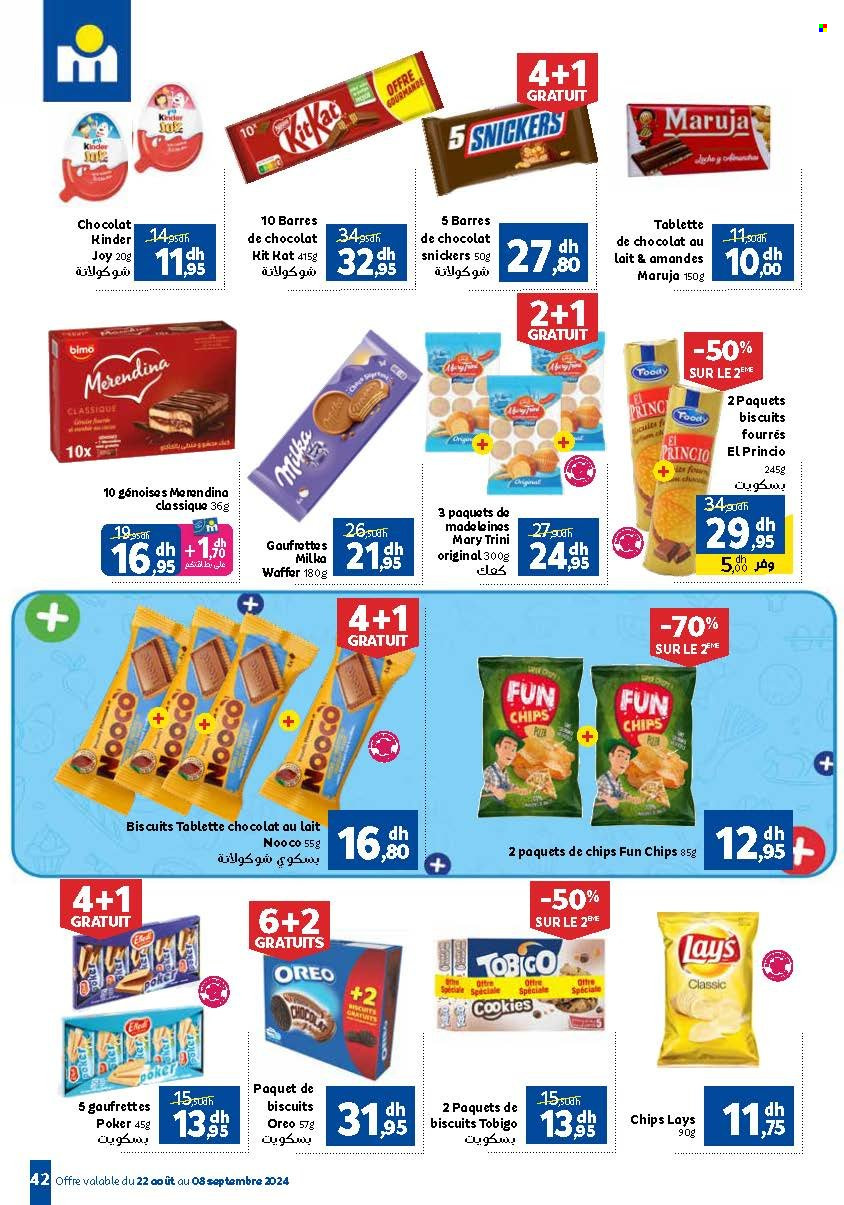 Catalogue Marjane - 22/08/2024 - 08/09/2024. Page 42
