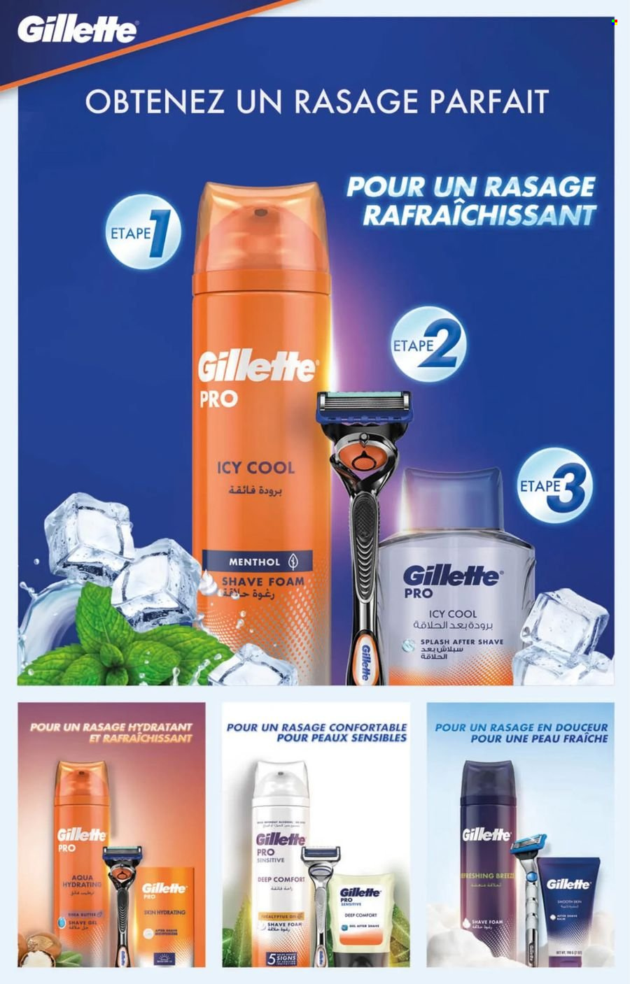 Catalogue Carrefour - 26/09/2024 - 16/10/2024. Page 4