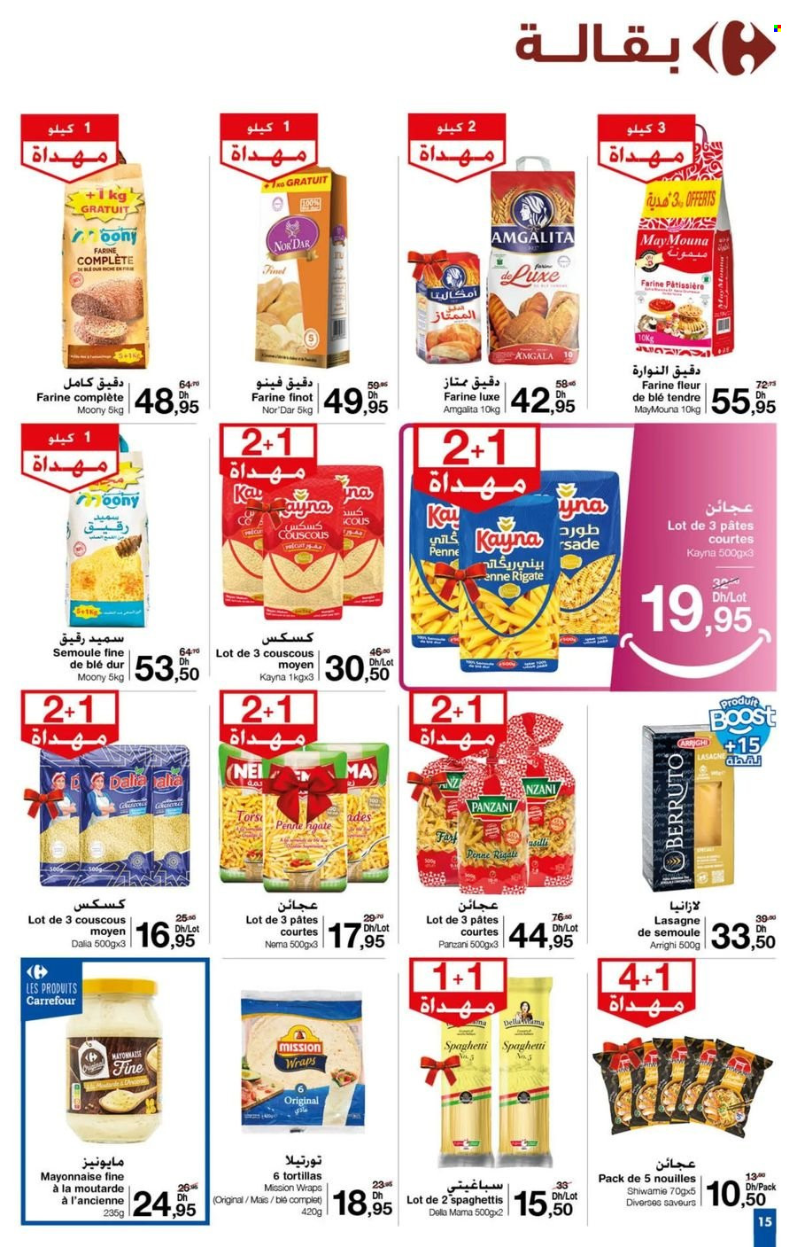 Catalogue Carrefour - 26/09/2024 - 16/10/2024. Page 6