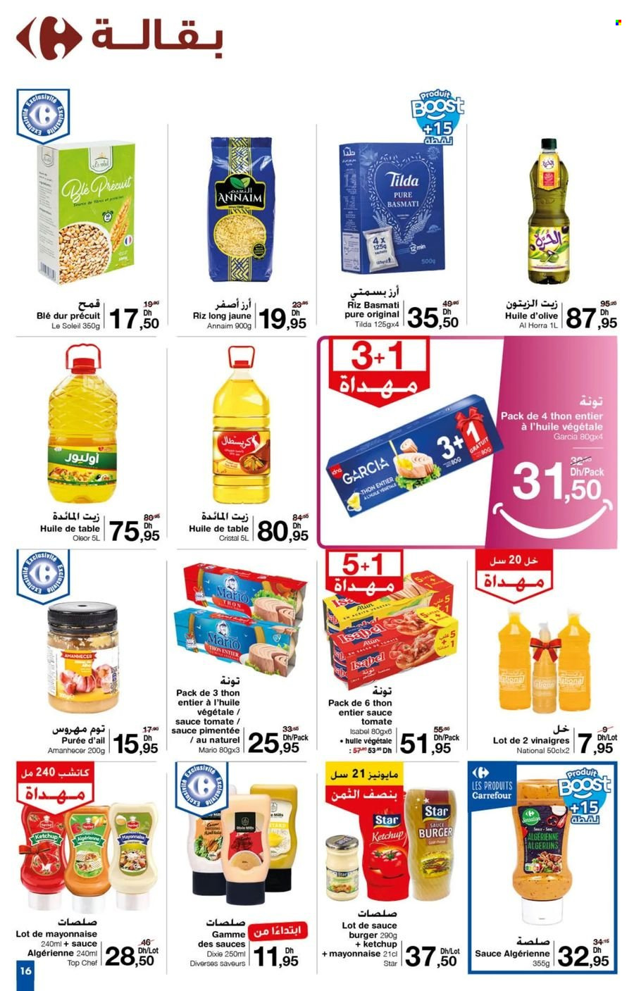 Catalogue Carrefour - 26/09/2024 - 16/10/2024. Page 7