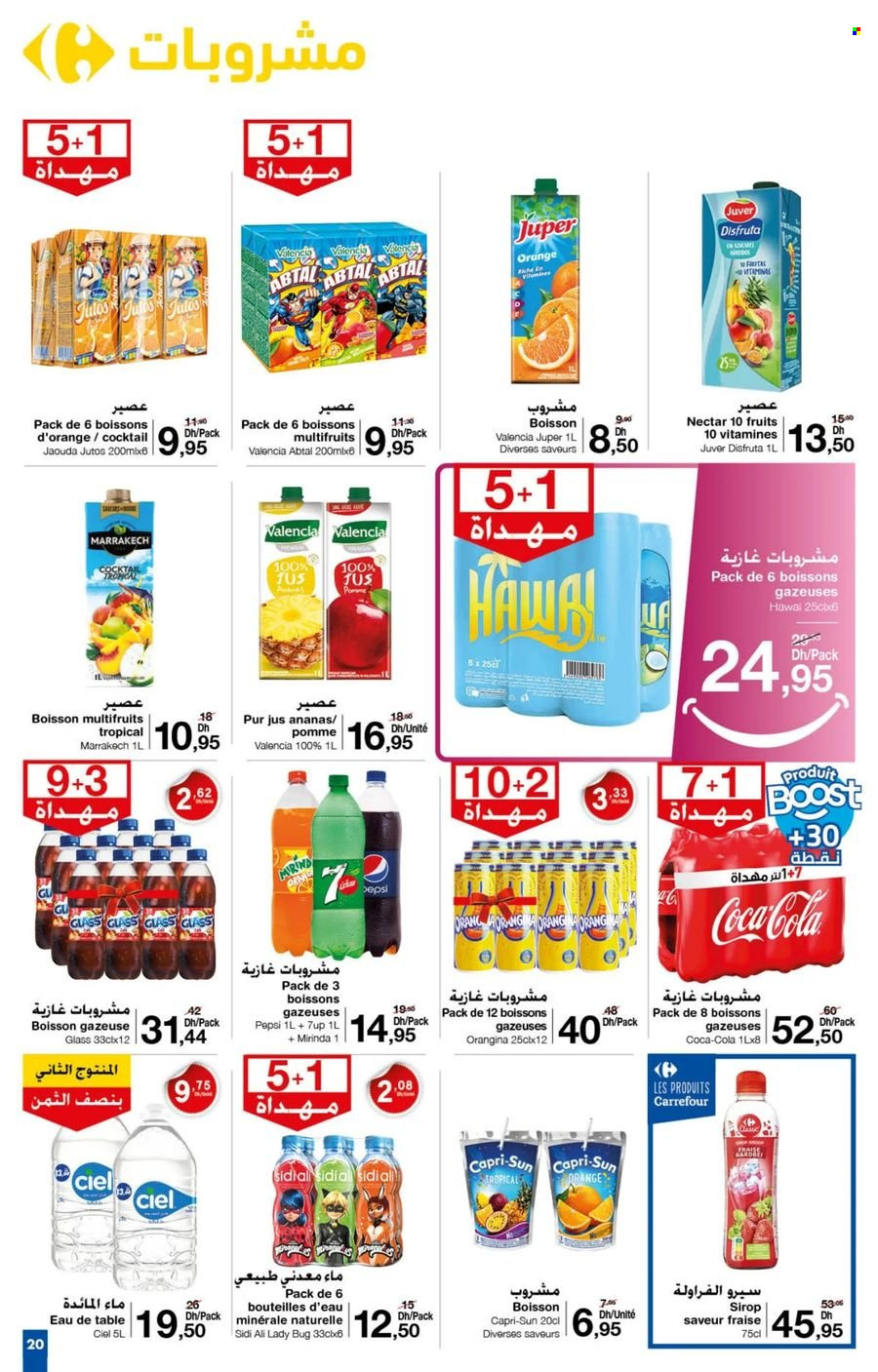 Catalogue Carrefour - 26/09/2024 - 16/10/2024. Page 11