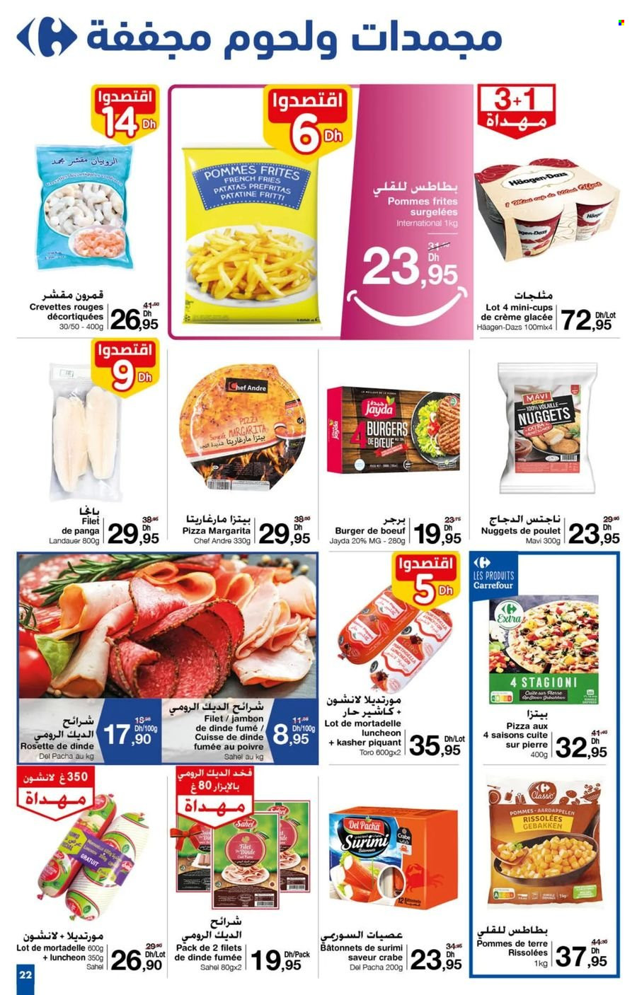 Catalogue Carrefour - 26/09/2024 - 16/10/2024. Page 14