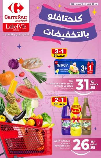 Catalogue Carrefour Market - 26/09/2024 - 16/10/2024.