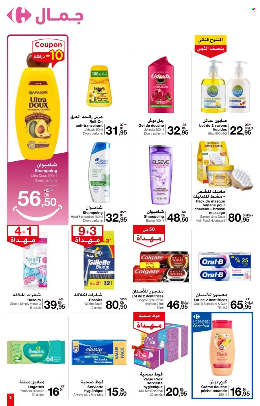 Catalogue Carrefour Market - 26/09/2024 - 16/10/2024. Page 4