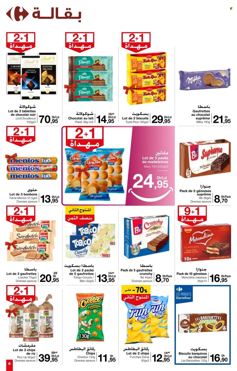 Catalogue Carrefour Market - 26/09/2024 - 16/10/2024. Page 8