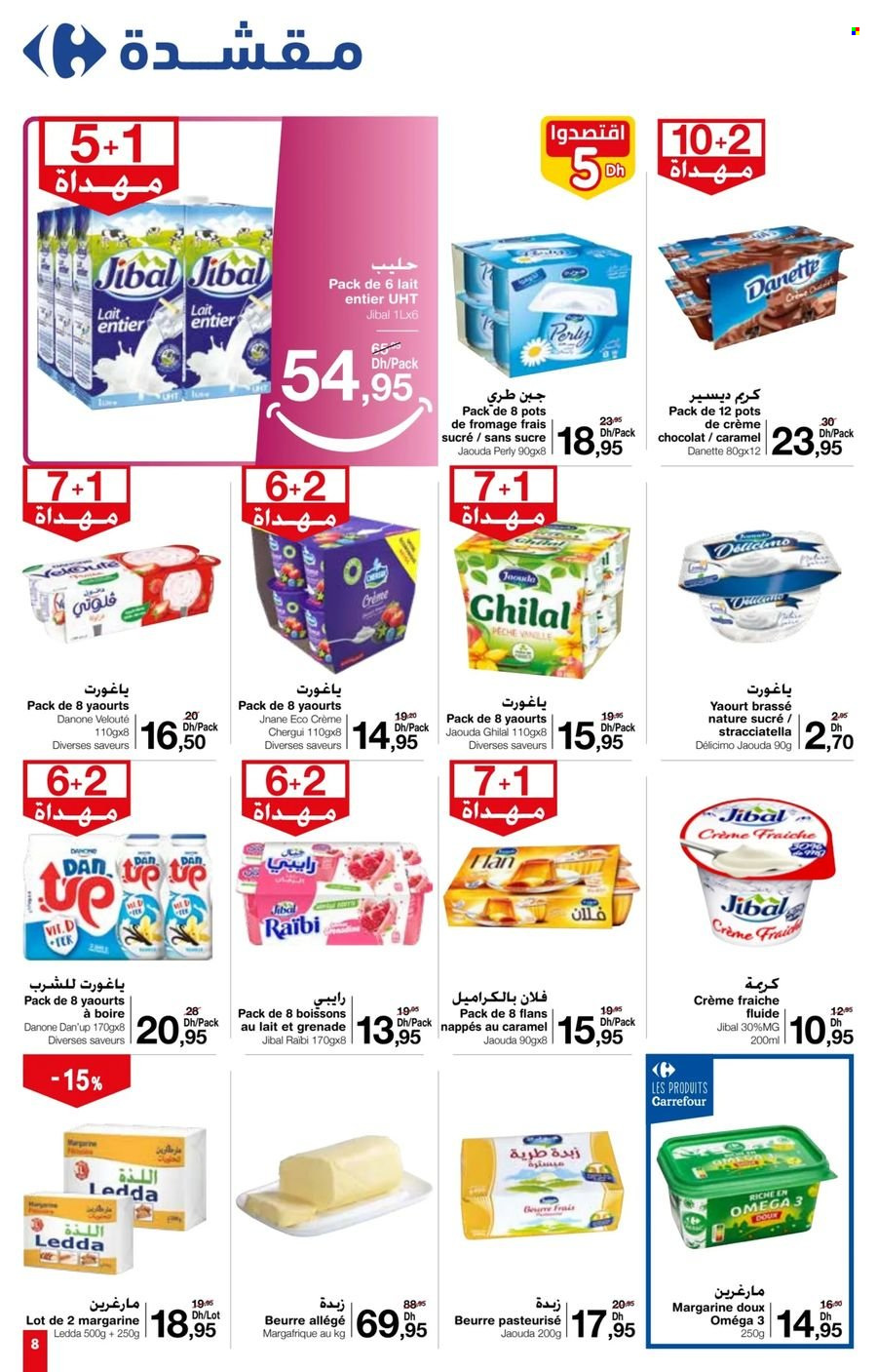 Catalogue Carrefour Market - 26/09/2024 - 16/10/2024. Page 10