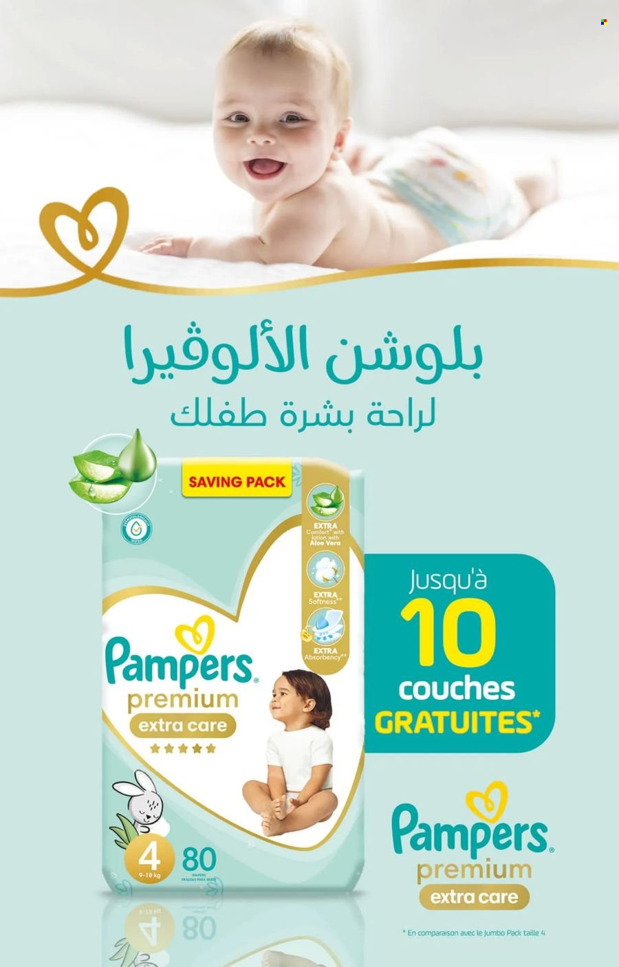 Catalogue Carrefour - 26/09/2024 - 16/10/2024. Page 40
