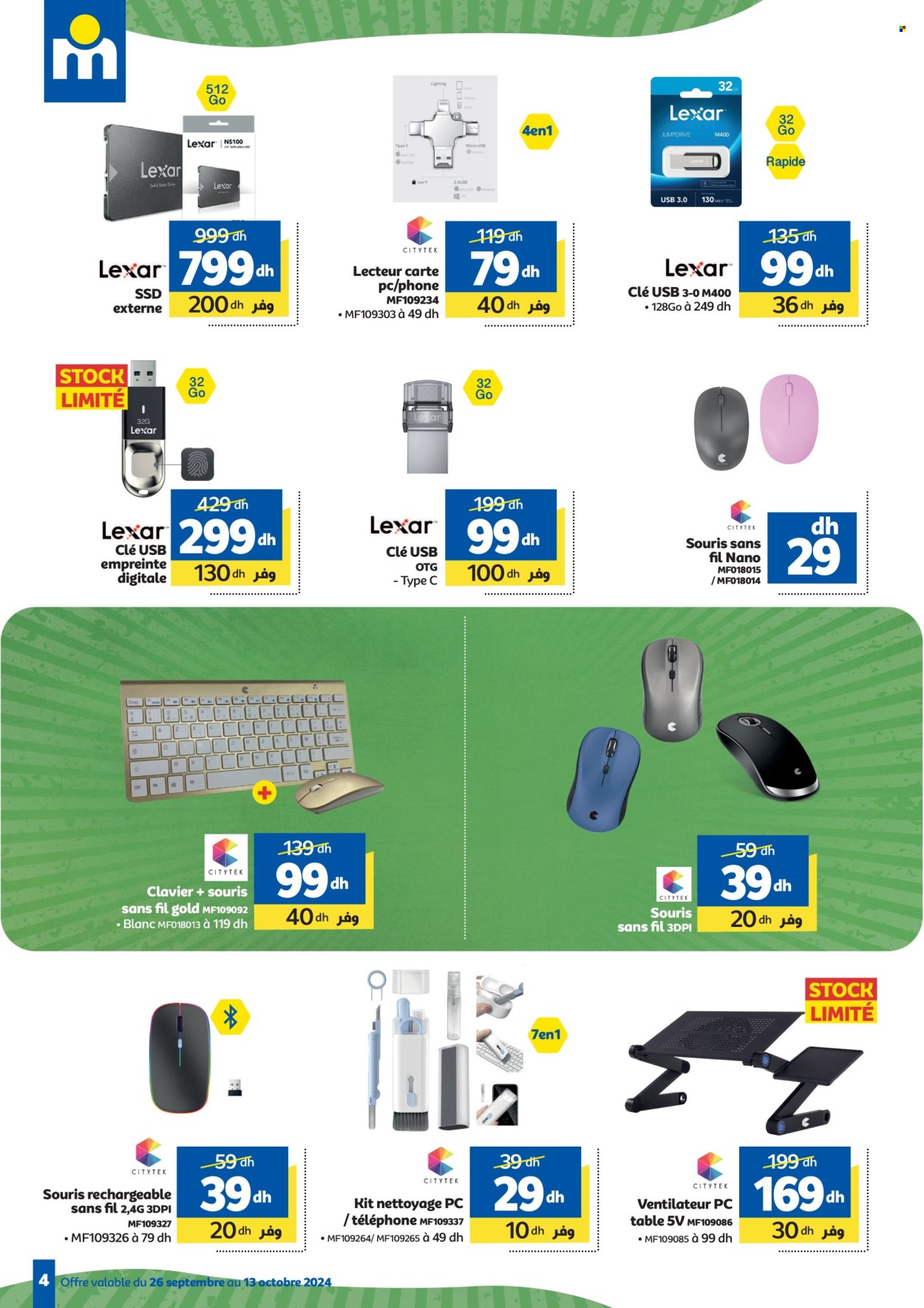 Catalogue Marjane - 26/09/2024 - 13/10/2024. Page 4