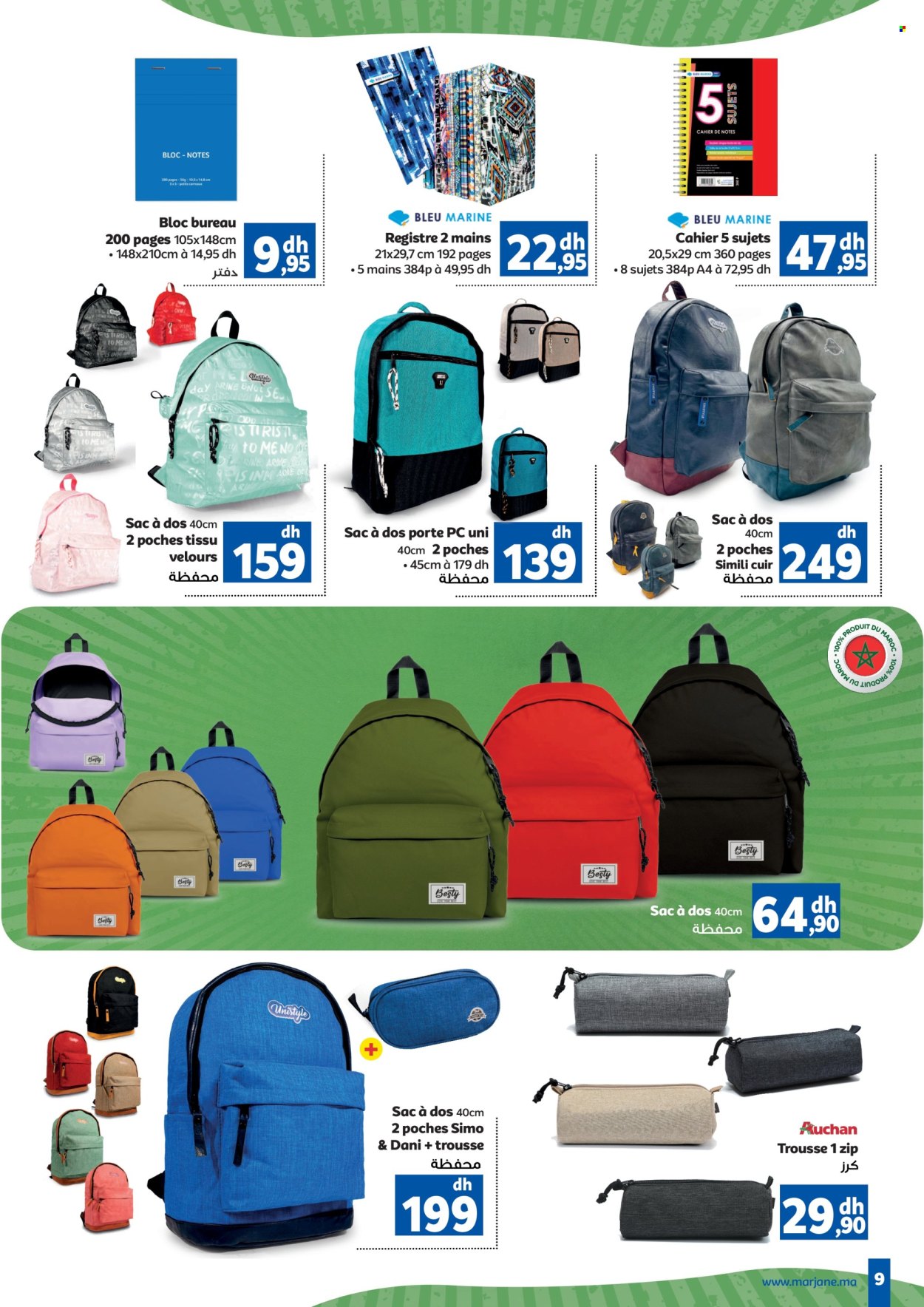 Catalogue Marjane - 26/09/2024 - 13/10/2024. Page 9