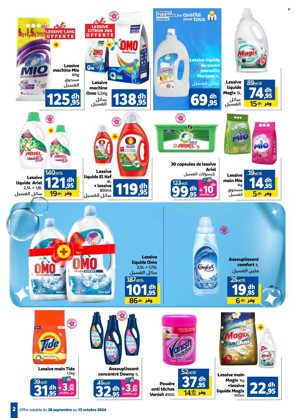 Catalogue Marjane - 26/09/2024 - 13/10/2024. Page 2