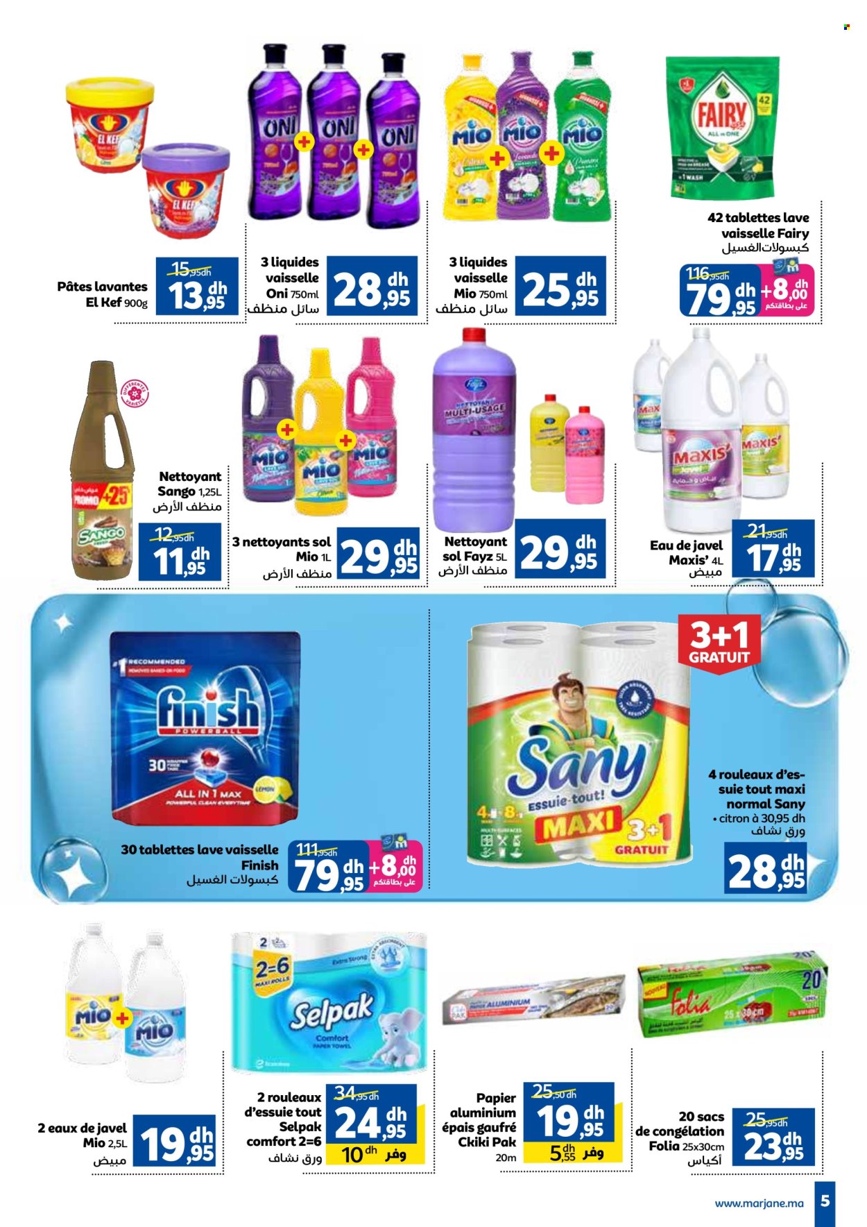 Catalogue Marjane - 26/09/2024 - 13/10/2024. Page 5