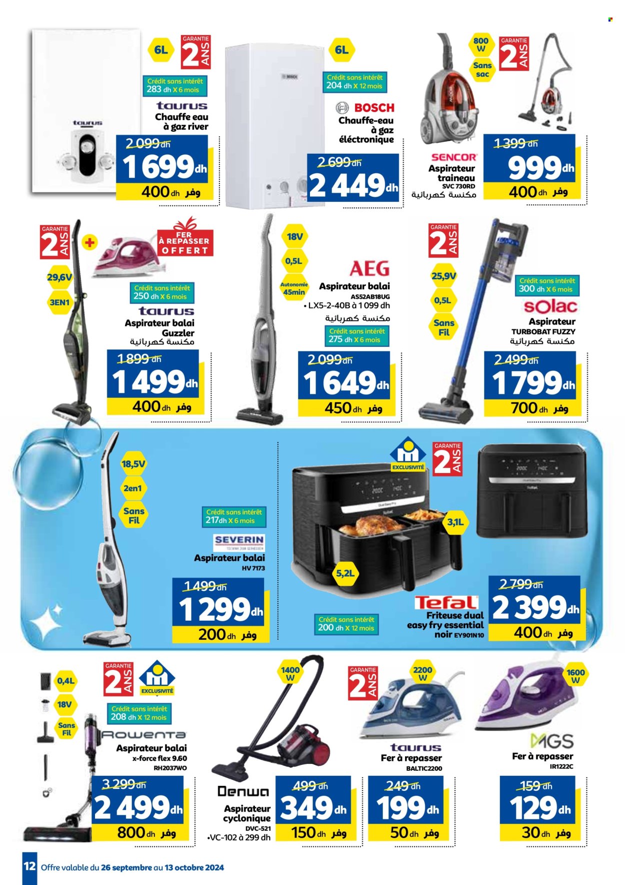 Catalogue Marjane - 26/09/2024 - 13/10/2024. Page 12