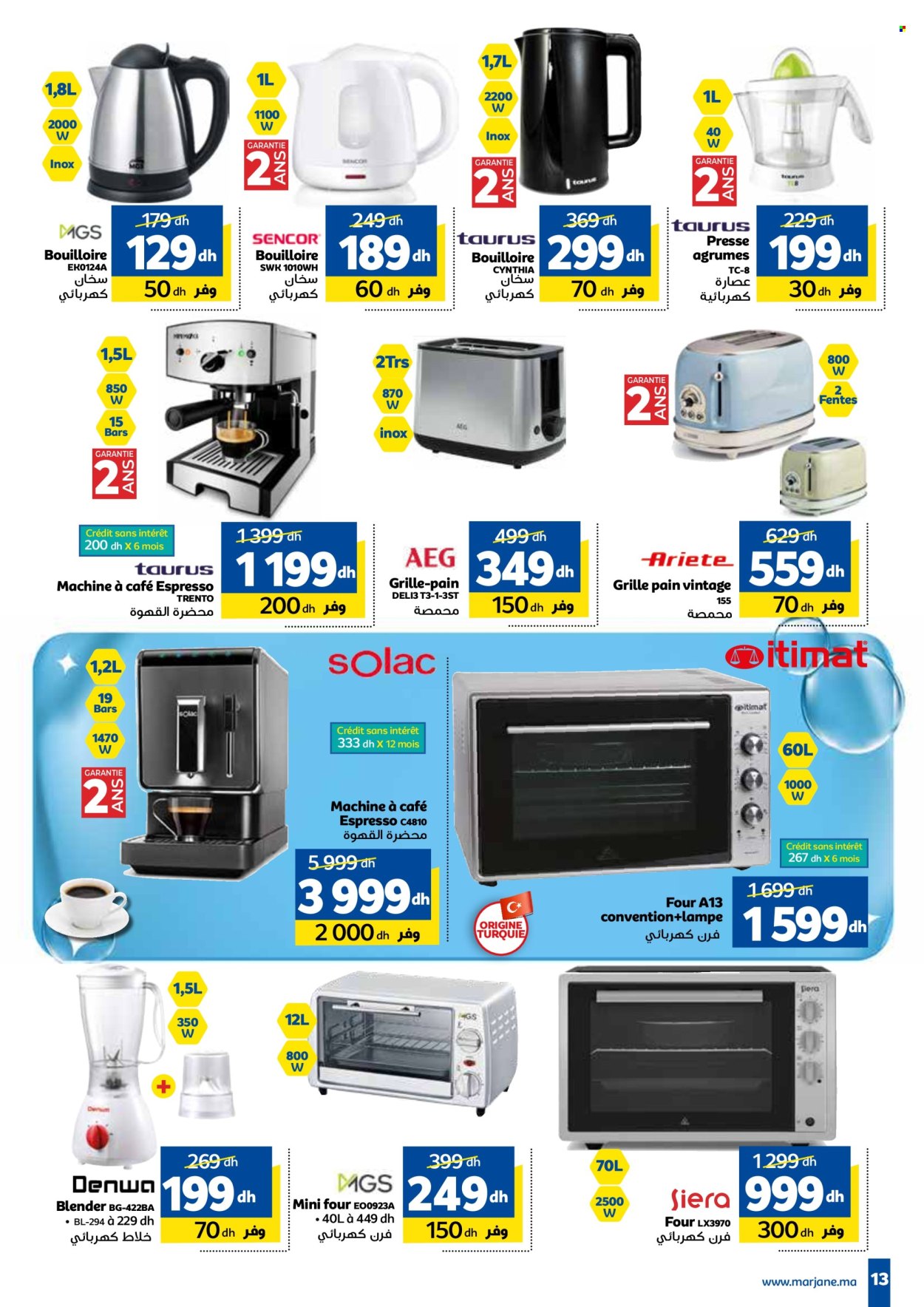 Catalogue Marjane - 26/09/2024 - 13/10/2024. Page 13