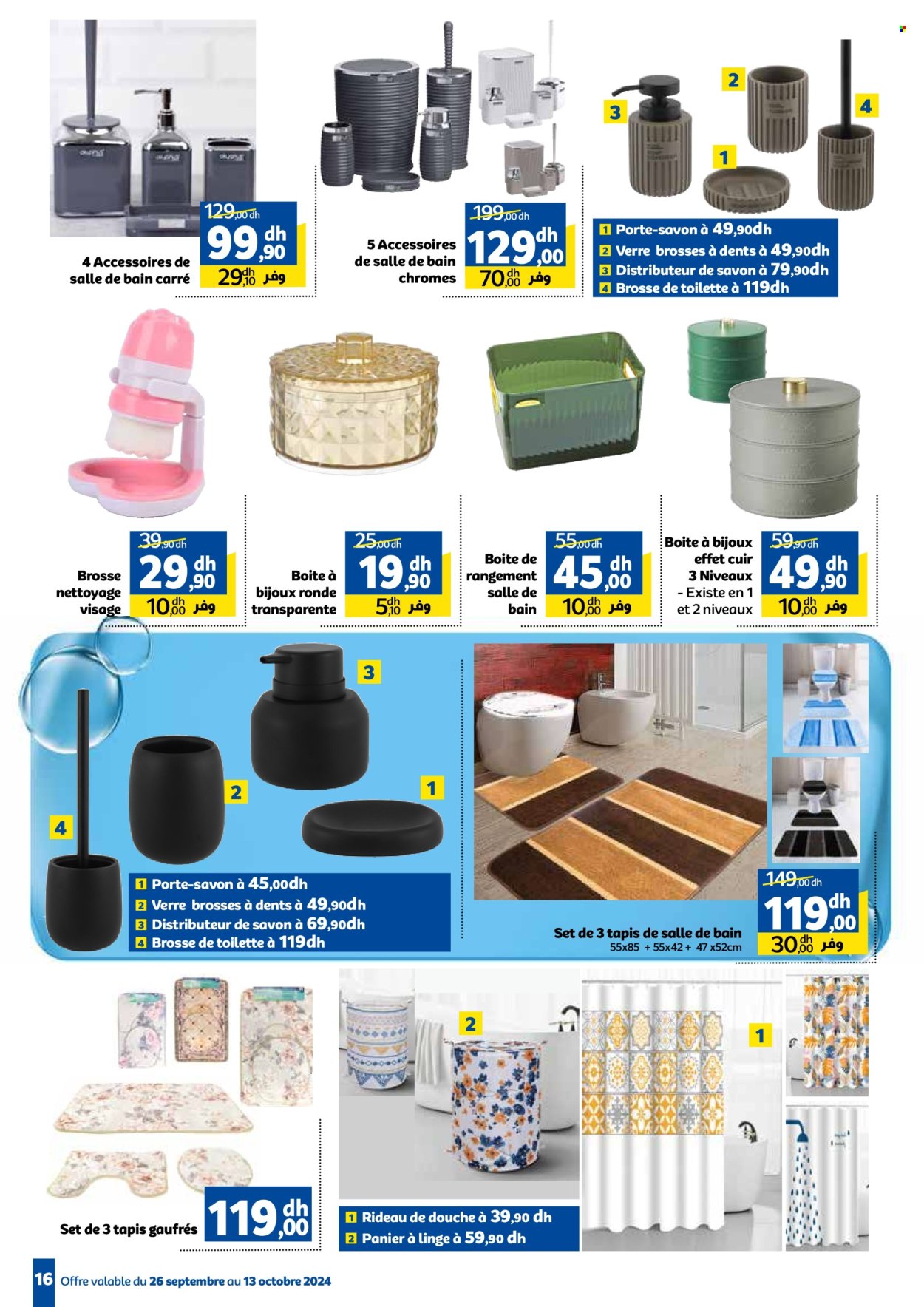Catalogue Marjane - 26/09/2024 - 13/10/2024. Page 16
