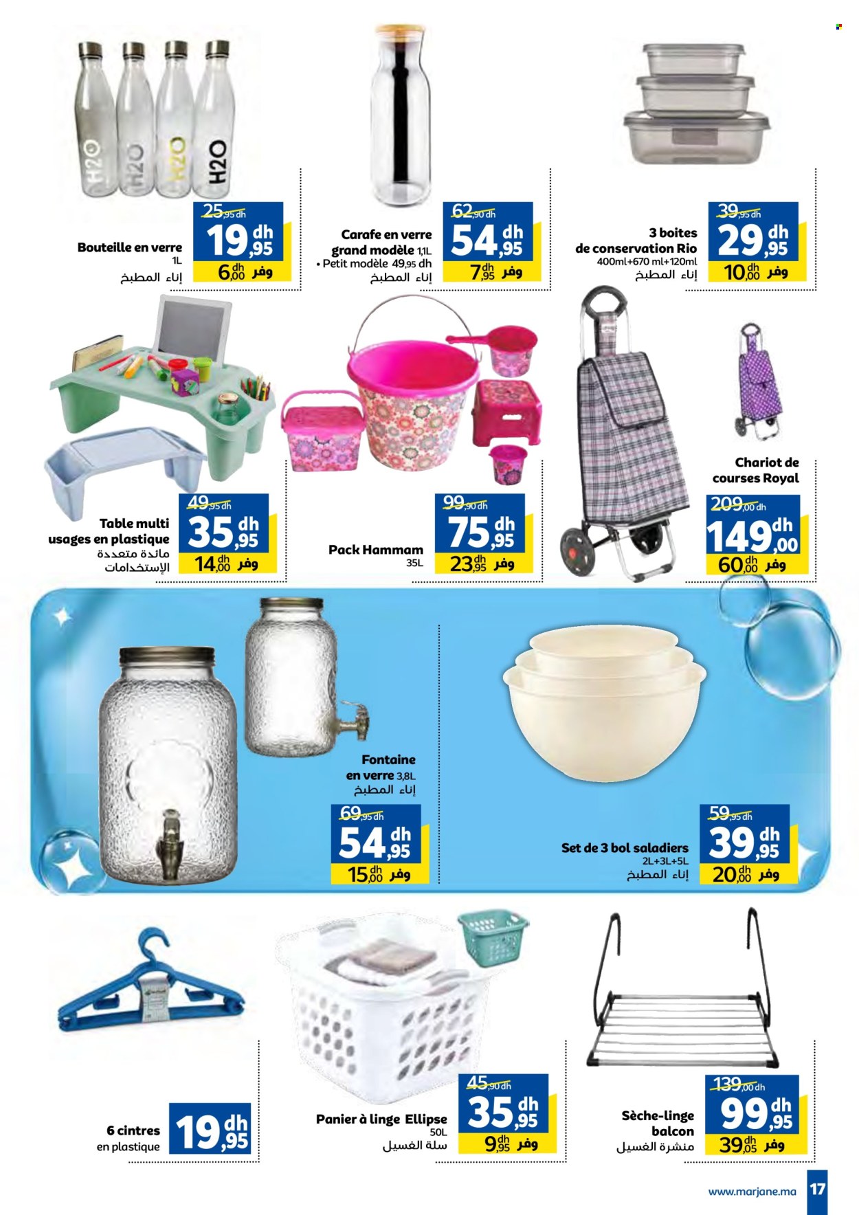 Catalogue Marjane - 26/09/2024 - 13/10/2024. Page 17