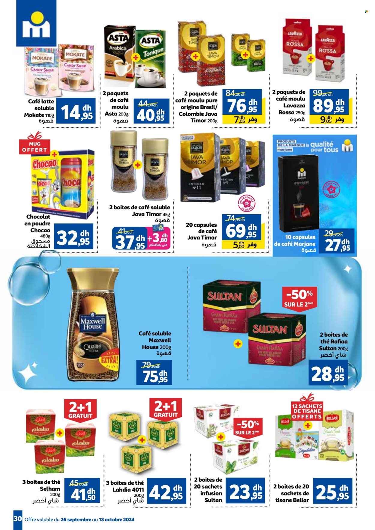 Catalogue Marjane - 26/09/2024 - 13/10/2024. Page 30