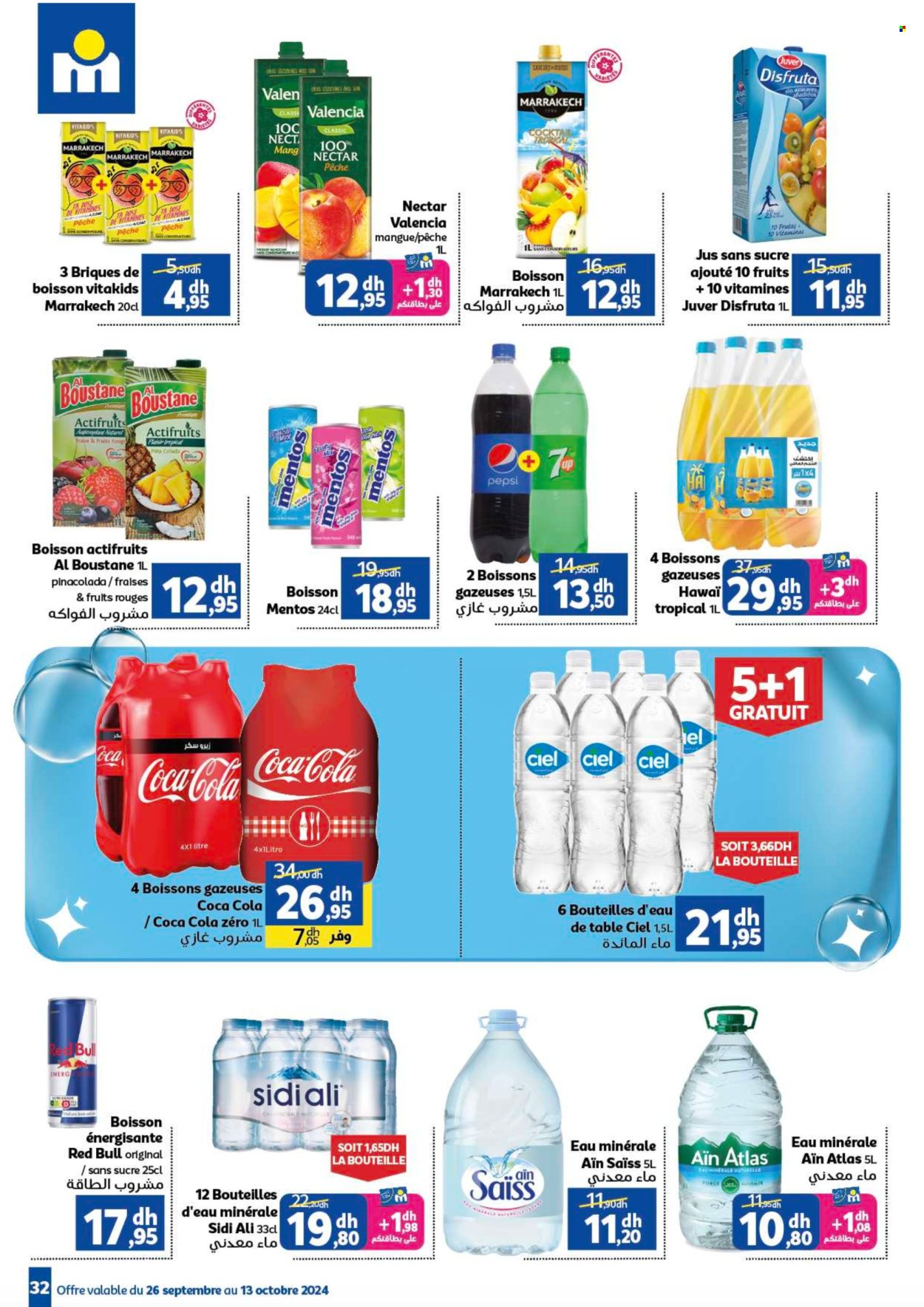 Catalogue Marjane - 26/09/2024 - 13/10/2024. Page 32