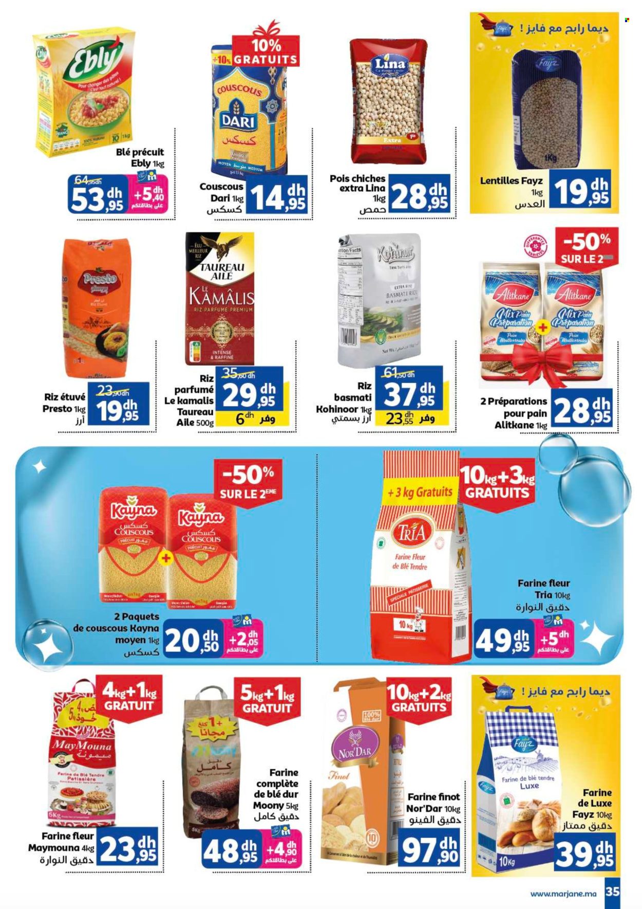 Catalogue Marjane - 26/09/2024 - 13/10/2024. Page 35