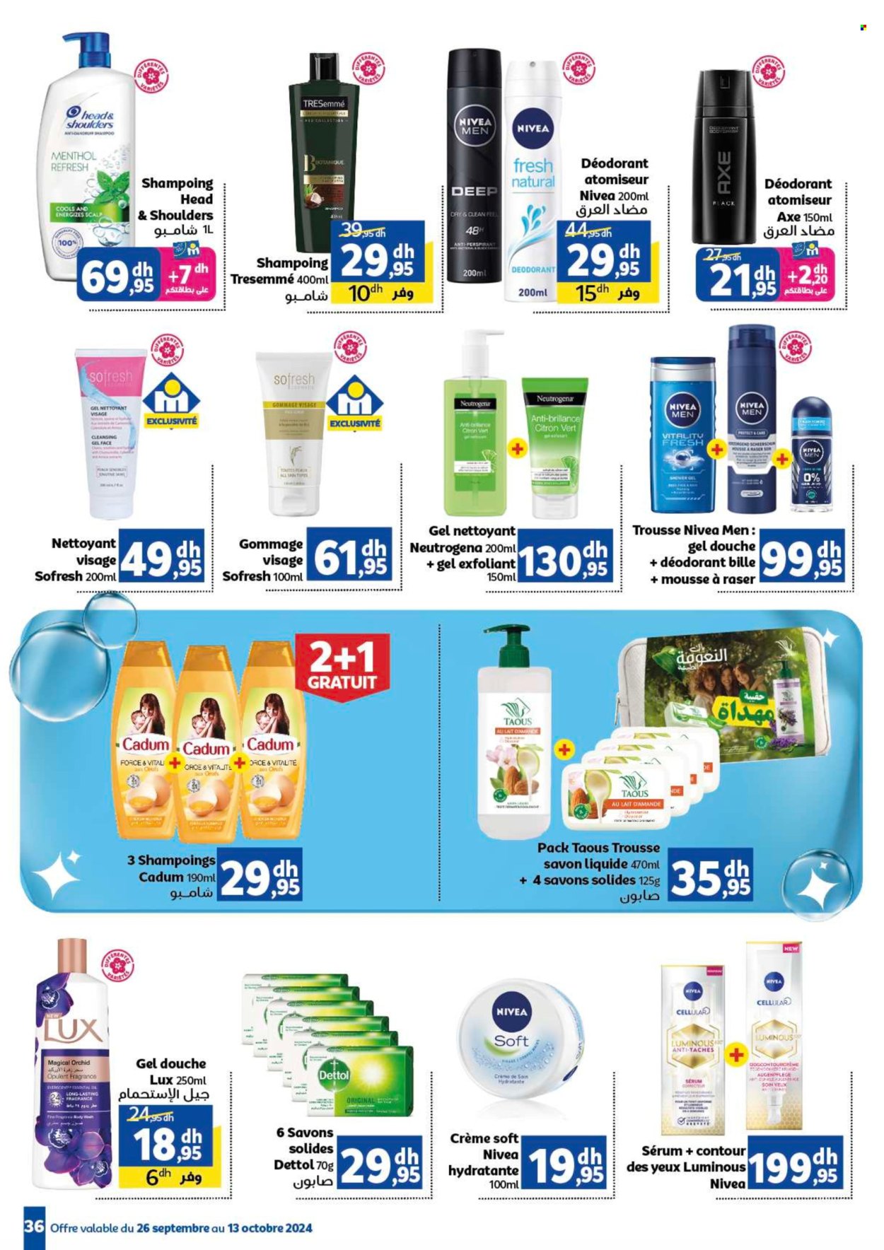 Catalogue Marjane - 26/09/2024 - 13/10/2024. Page 36