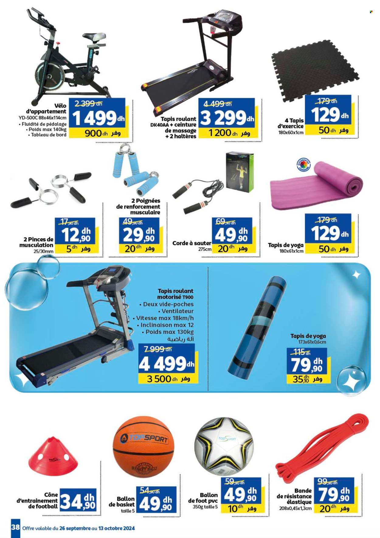 Catalogue Marjane - 26/09/2024 - 13/10/2024. Page 38