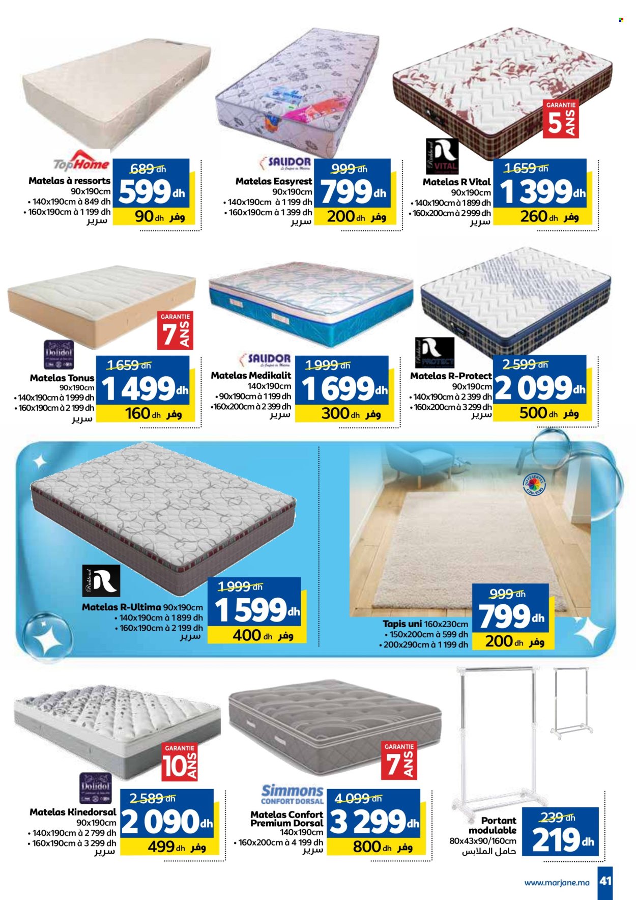 Catalogue Marjane - 26/09/2024 - 13/10/2024. Page 41