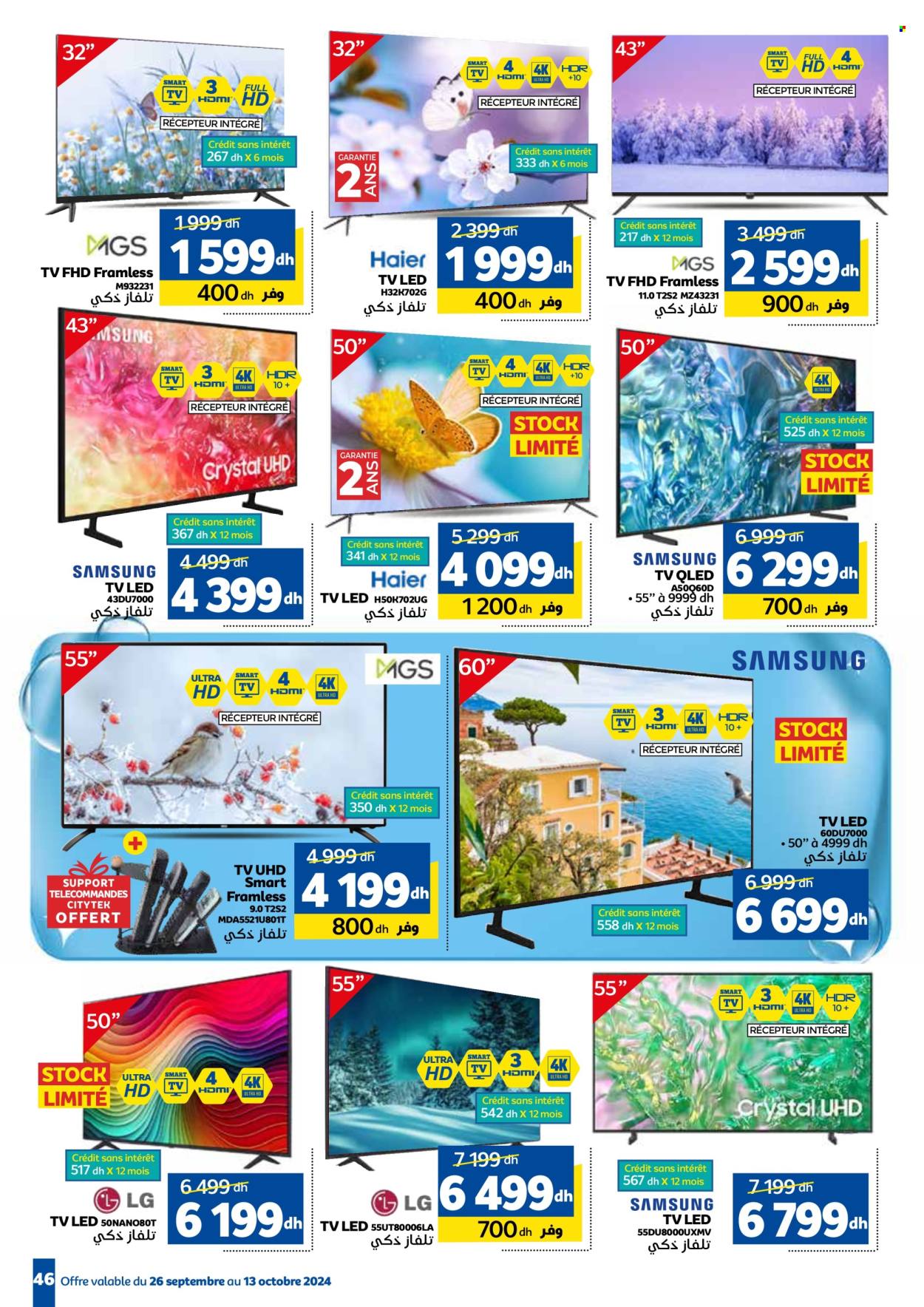 Catalogue Marjane - 26/09/2024 - 13/10/2024. Page 46