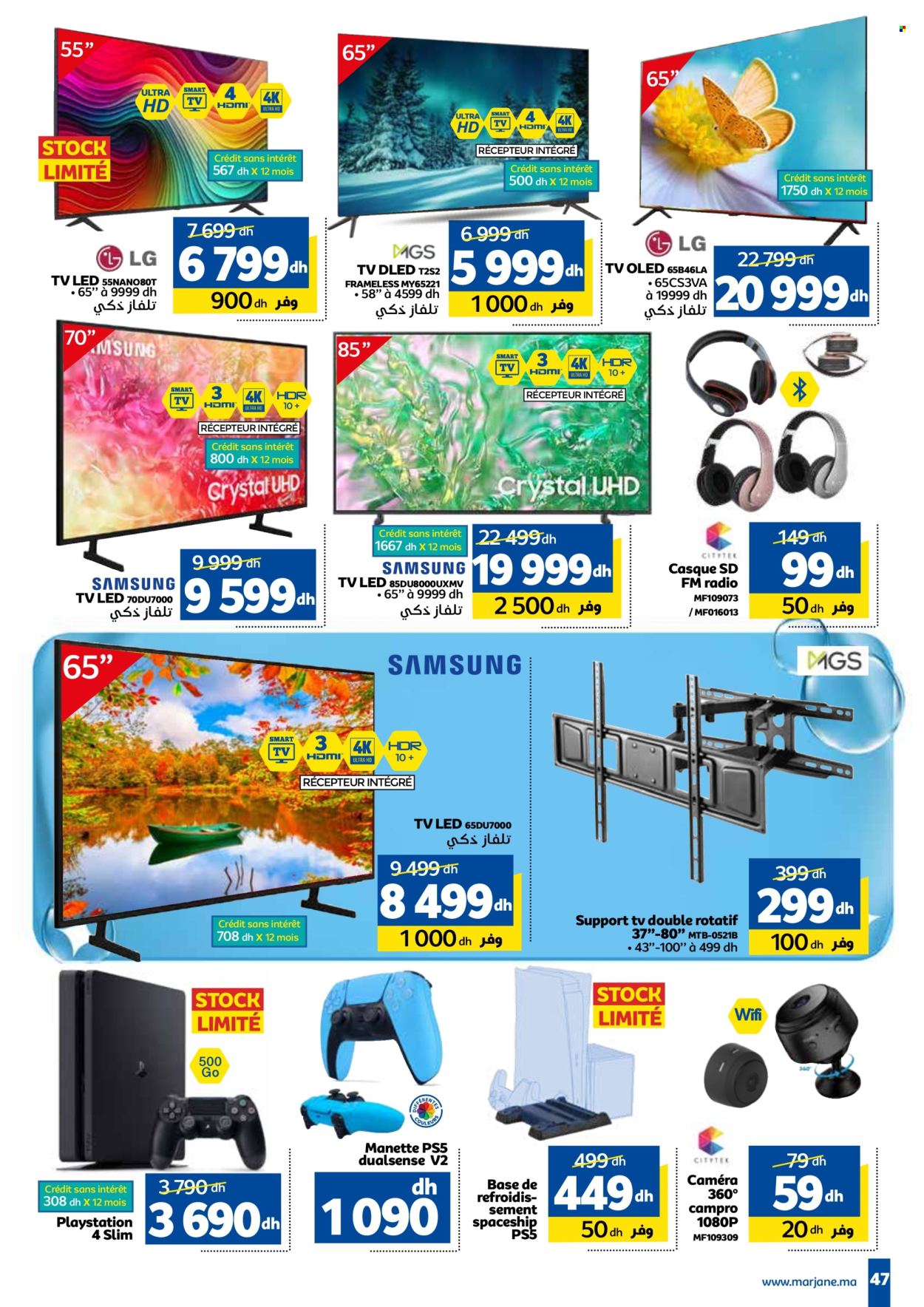 Catalogue Marjane - 26/09/2024 - 13/10/2024. Page 47