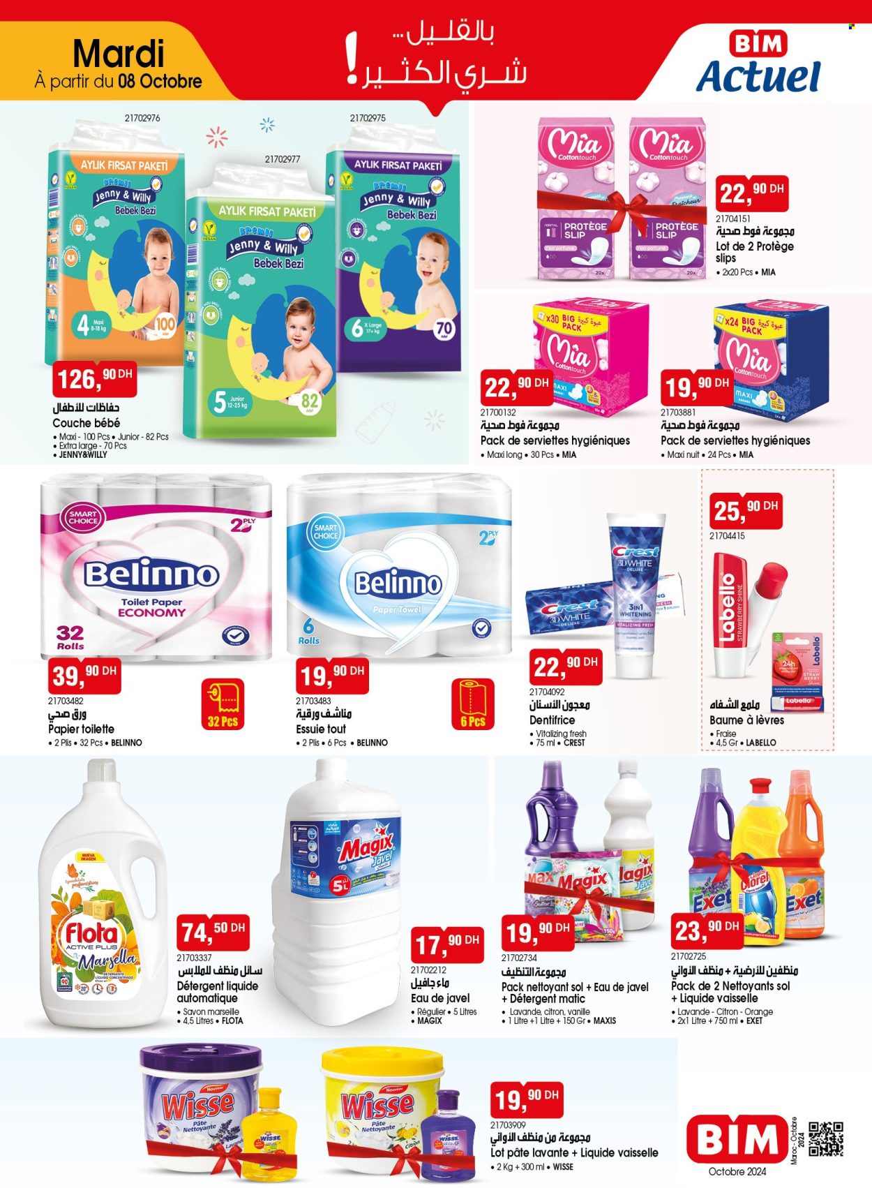 Catalogue BIM. Page 4