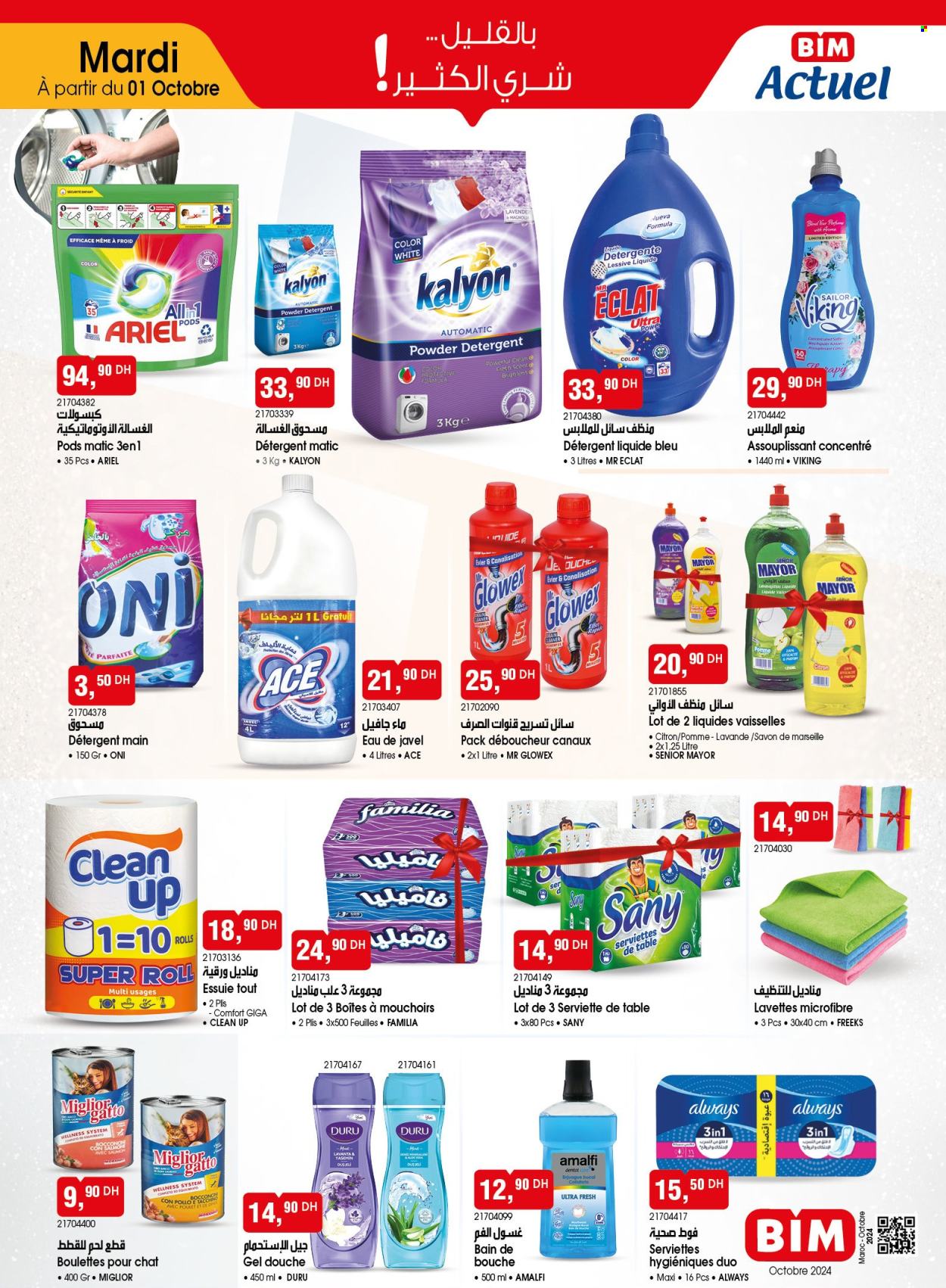 Catalogue BIM. Page 8