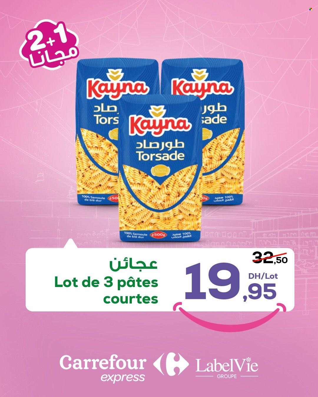Catalogue Carrefour Express. Page 3