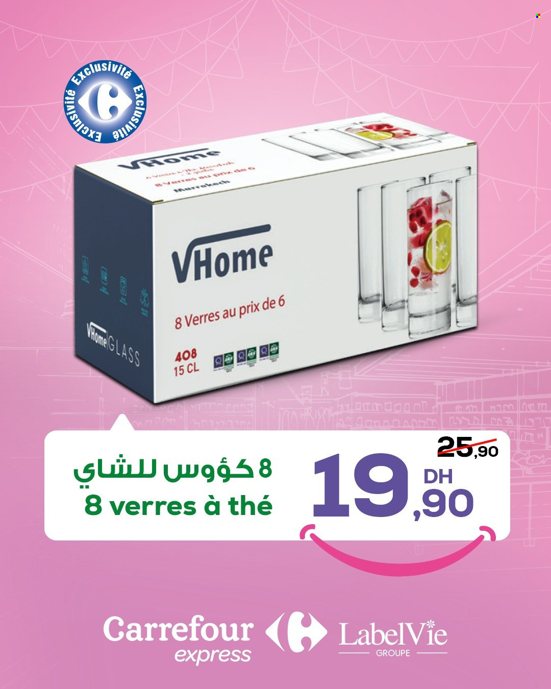 Catalogue Carrefour Express. Page 2