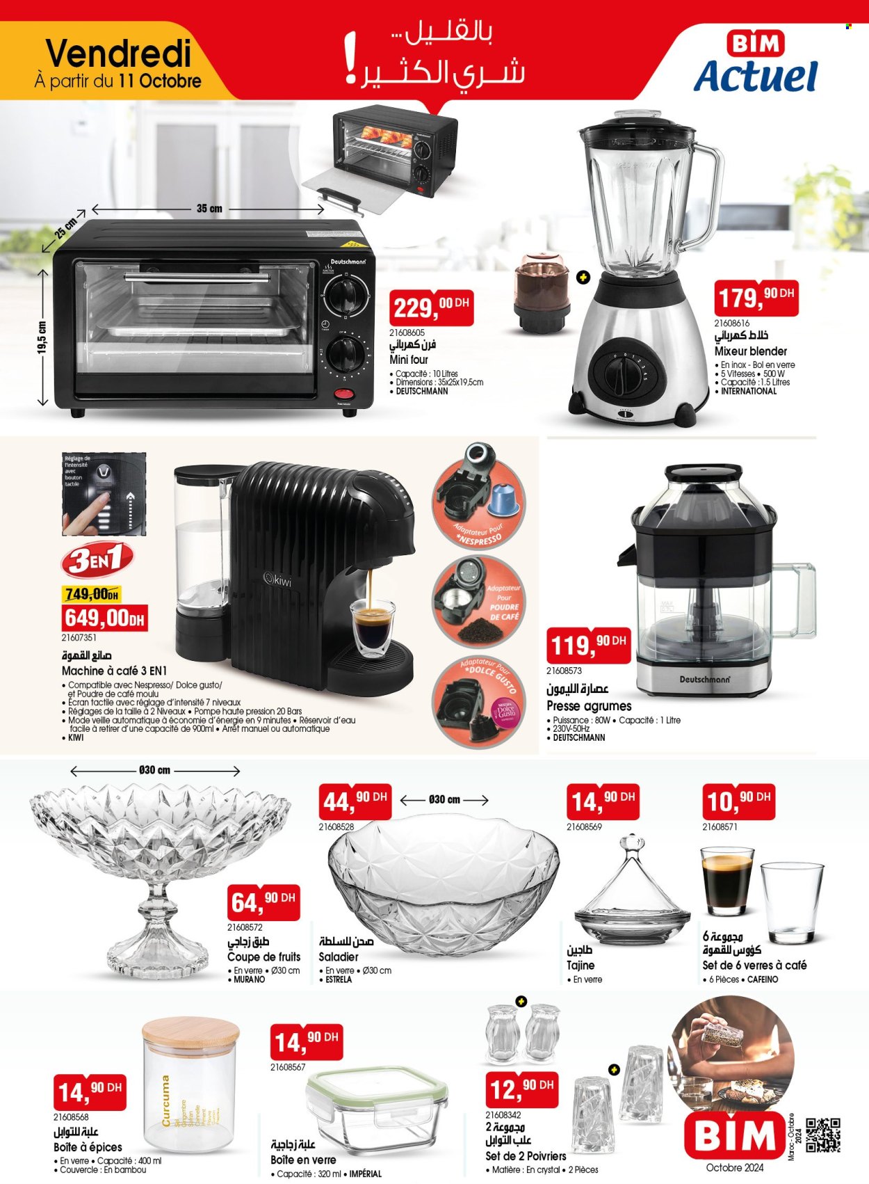 Catalogue BIM. Page 12
