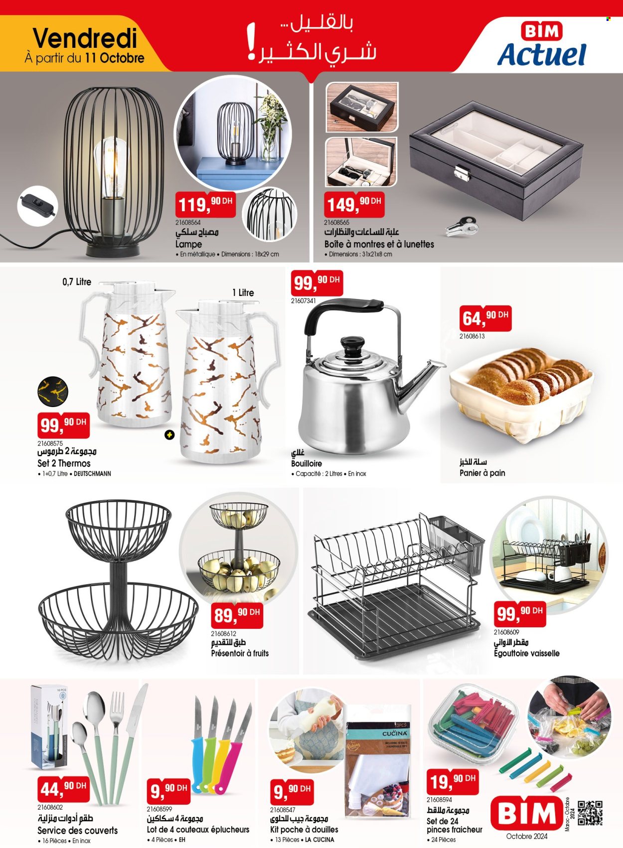 Catalogue BIM. Page 13